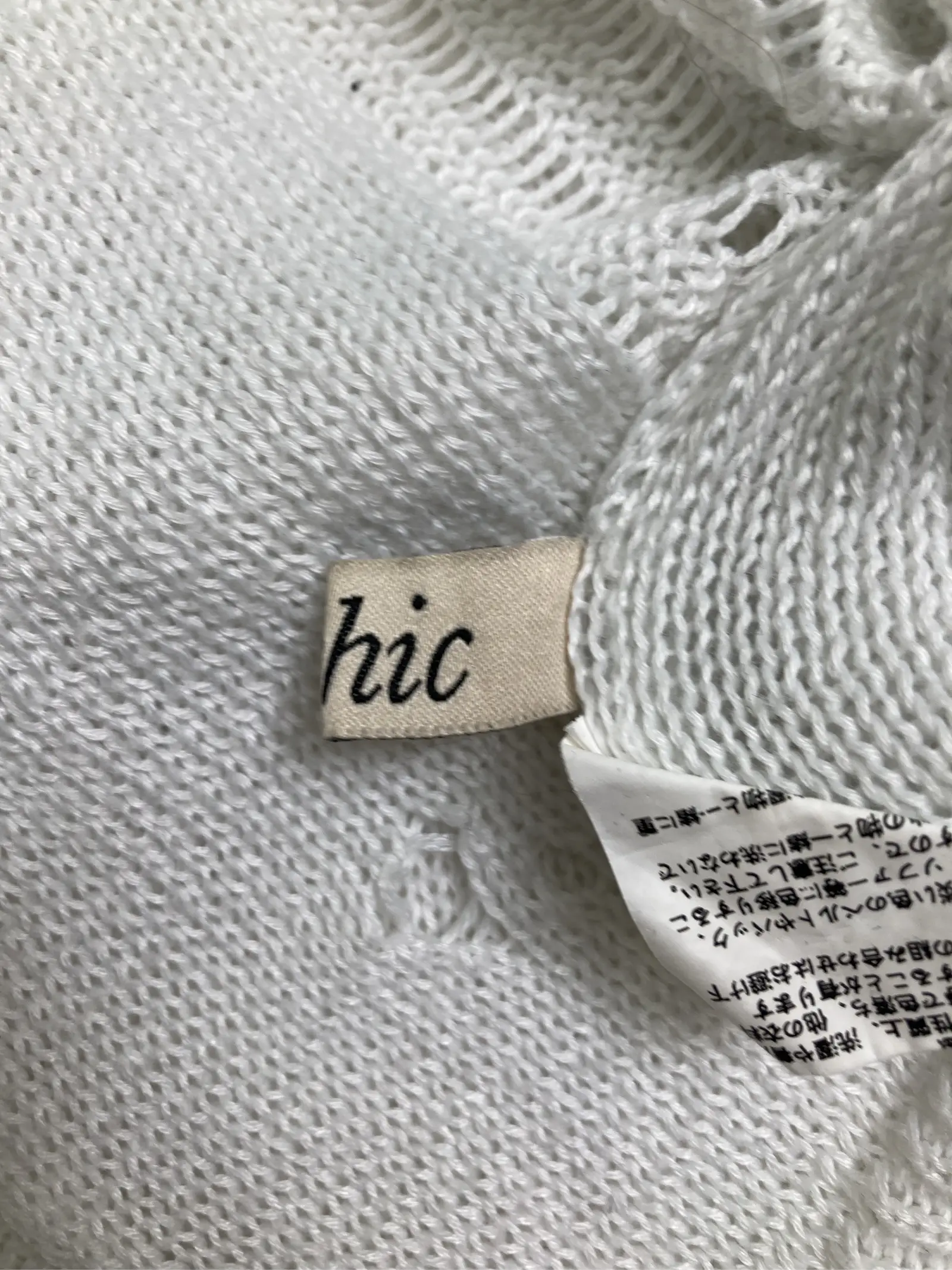 https://r2-worker.digdig.jp/product/7a698b85-5864-4043-8d9f-4b56b37b9cde/c719e153-bc36-4838-a374-38673ee459ff