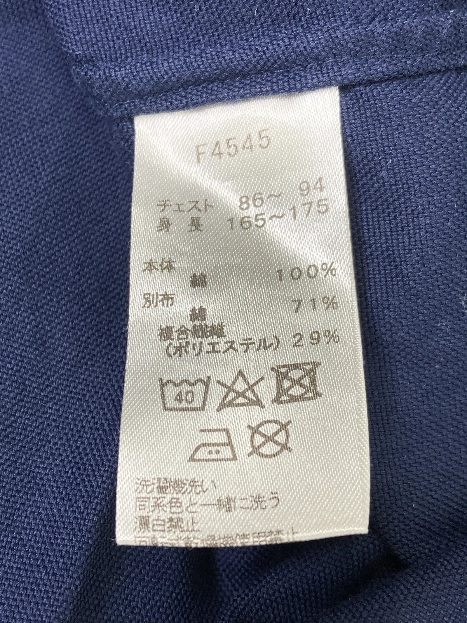 https://r2-worker.digdig.jp/product/7a6b8882-204e-48c2-ad1e-839086f09b56/97a4f020-87ea-444f-b727-d6dbf89fc918