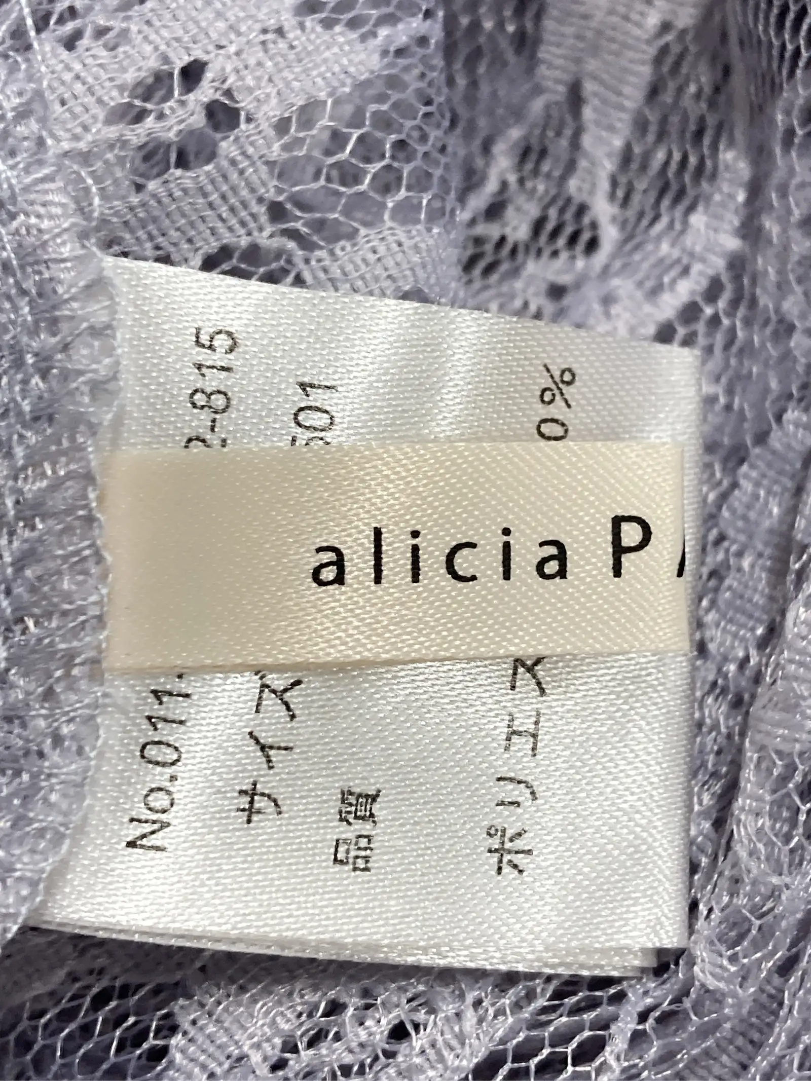https://r2-worker.digdig.jp/product/7a6c6f14-bfcd-4f94-a122-e5635ae306eb/989a8e1d-654a-4690-9505-13f182c0bdc7
