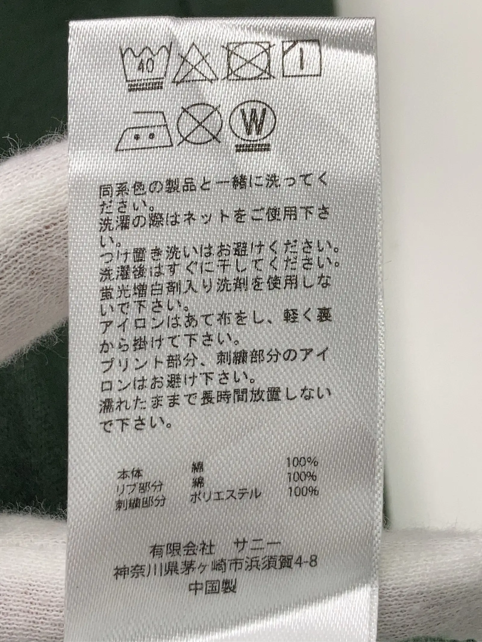 https://r2-worker.digdig.jp/product/7a6d5865-3a67-40e6-b351-93c5b0e1e002/49e46349-3653-4891-b38a-6d3e4c3c0b2a