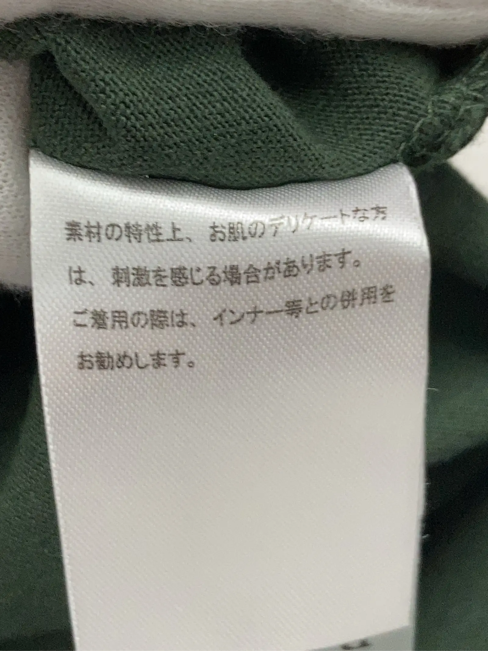 https://r2-worker.digdig.jp/product/7a6d5865-3a67-40e6-b351-93c5b0e1e002/9efcec0f-8d91-4a55-a66b-92d2ec8c0539