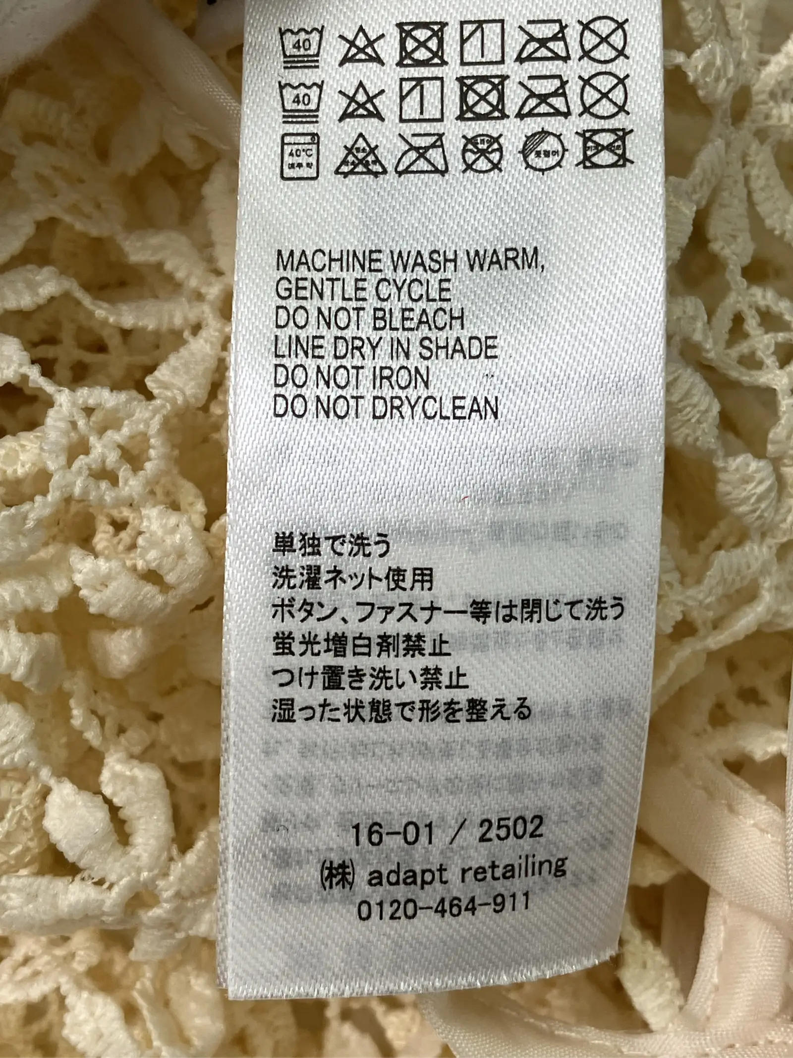 https://r2-worker.digdig.jp/product/7a6e1a65-2c2f-4e37-90a4-d9601ced9675/1ded3471-b0c2-474b-a505-fd1dc189af42