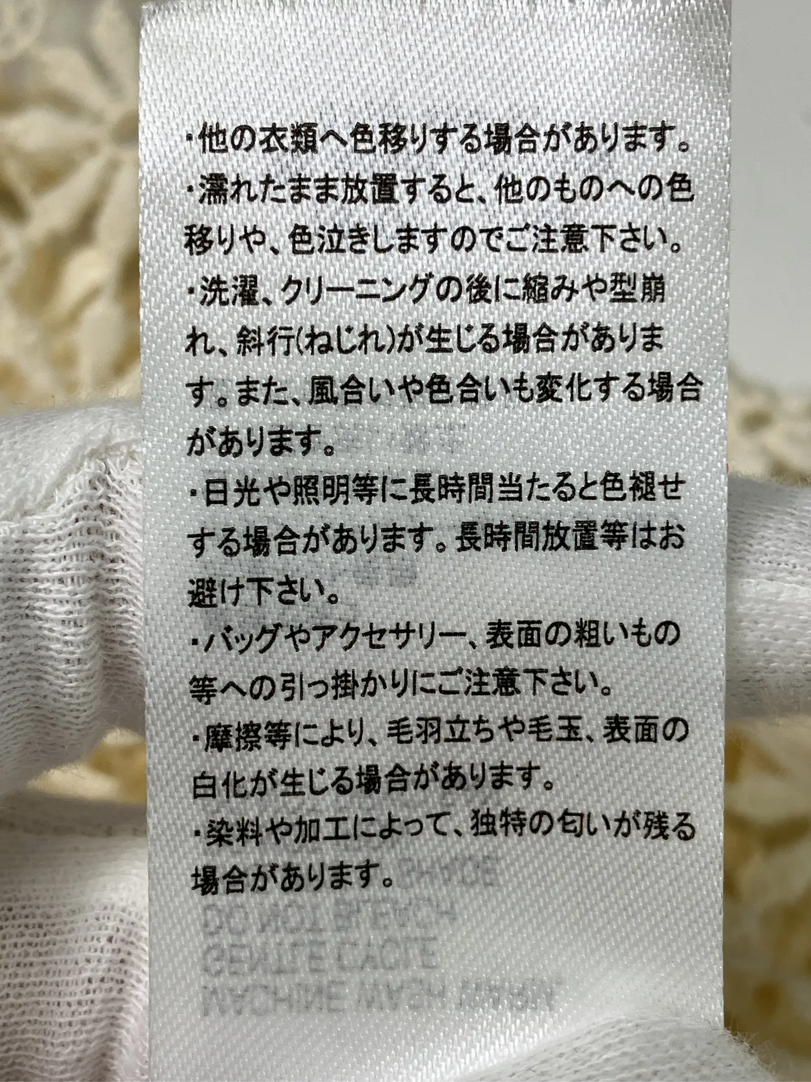 https://r2-worker.digdig.jp/product/7a6e1a65-2c2f-4e37-90a4-d9601ced9675/61bf8269-7837-4f39-a8e4-c881690543ec