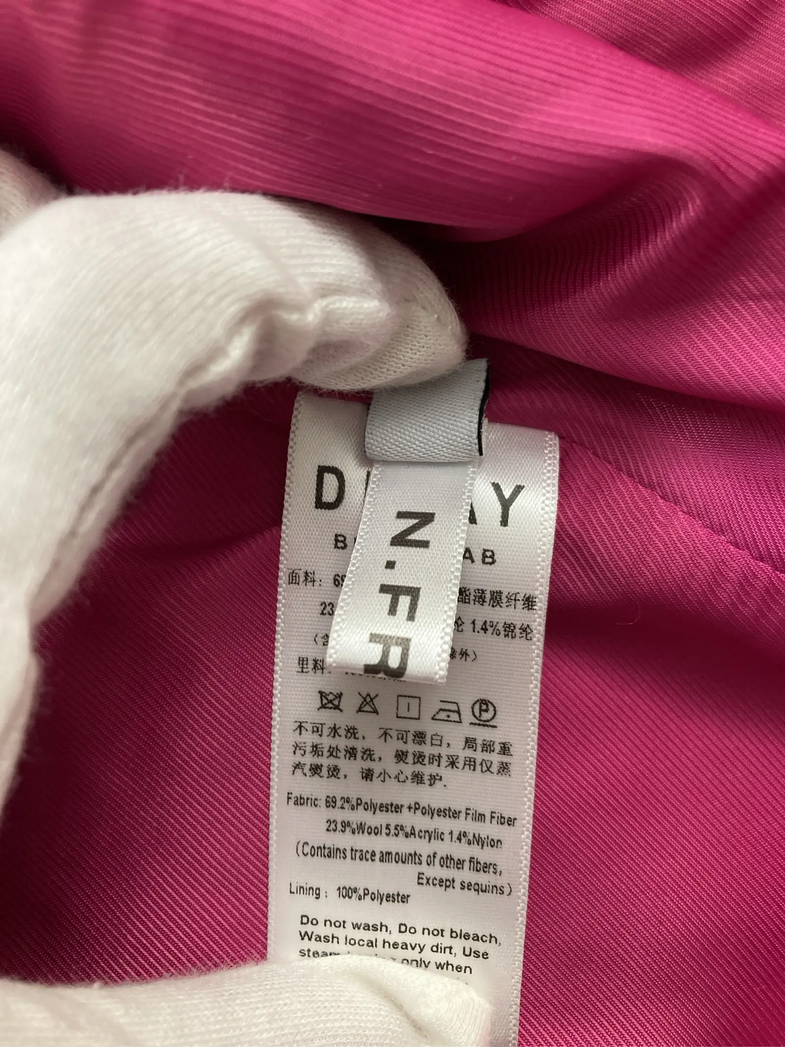 https://r2-worker.digdig.jp/product/7a6e6207-7ade-4ab0-9593-77fa70a4c906/2e23463e-18a4-4ca1-b173-ad676a253887