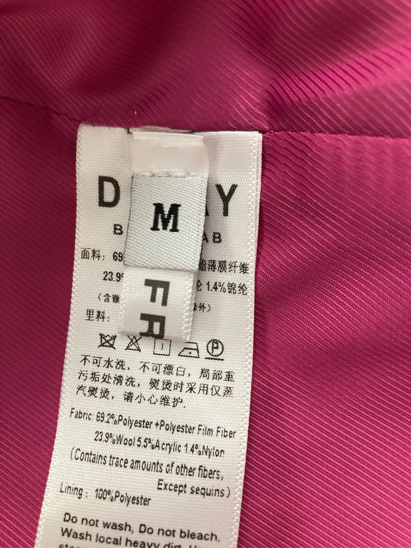 https://r2-worker.digdig.jp/product/7a6e6207-7ade-4ab0-9593-77fa70a4c906/96c5743e-5de7-4bbb-82d6-9b0029076b68