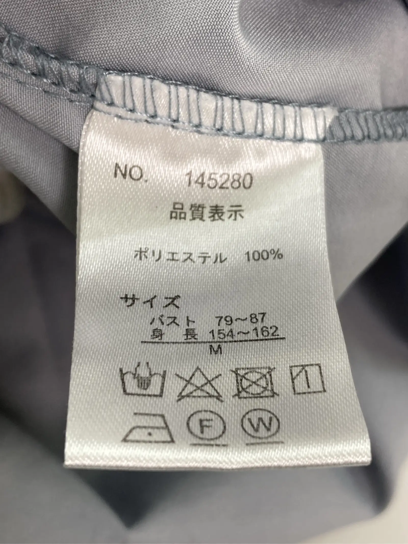 https://r2-worker.digdig.jp/product/7a6f73c4-e243-46b4-8928-aa160bba0ef4/272d4a3f-5175-4875-a97f-b7b212d2b9cc