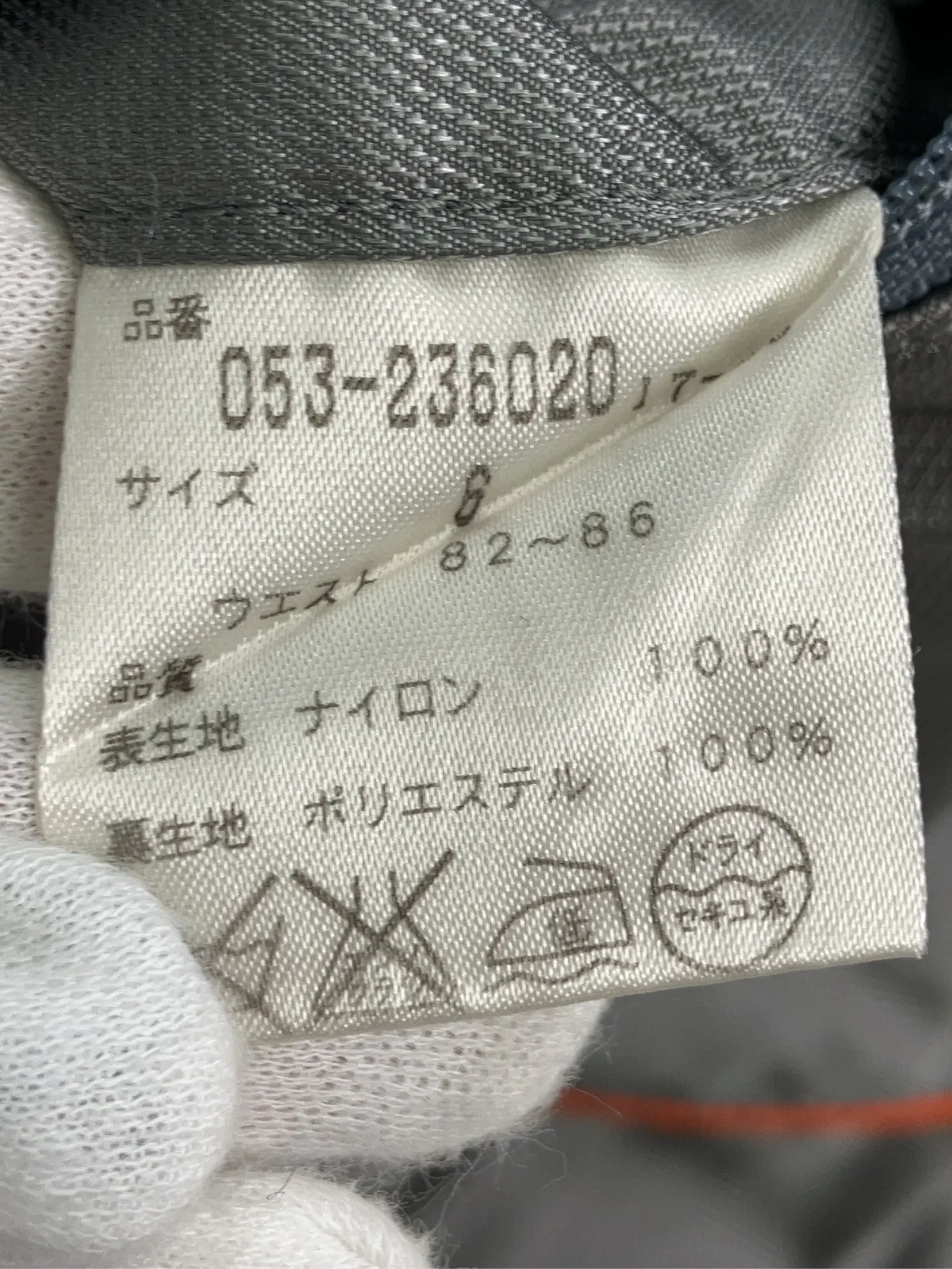 https://r2-worker.digdig.jp/product/7a6fdb07-1624-4271-9135-1de3f87ca02f/333bf5e8-3ab1-4f80-a292-e6fcbc0dc712