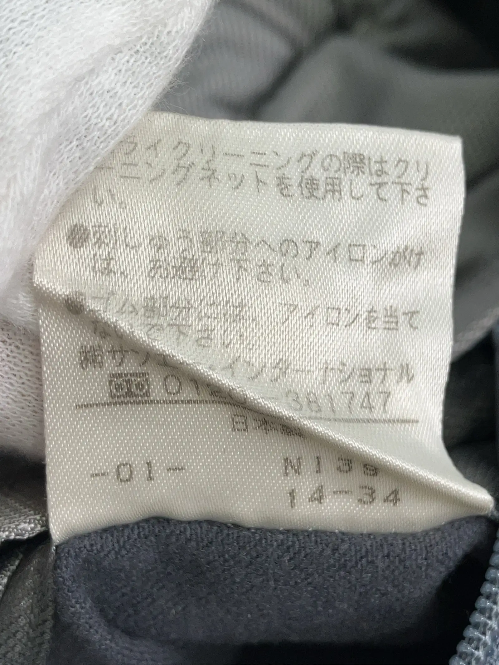 https://r2-worker.digdig.jp/product/7a6fdb07-1624-4271-9135-1de3f87ca02f/ae2ed843-b55f-4e6f-9a51-bd8d9df94e2a