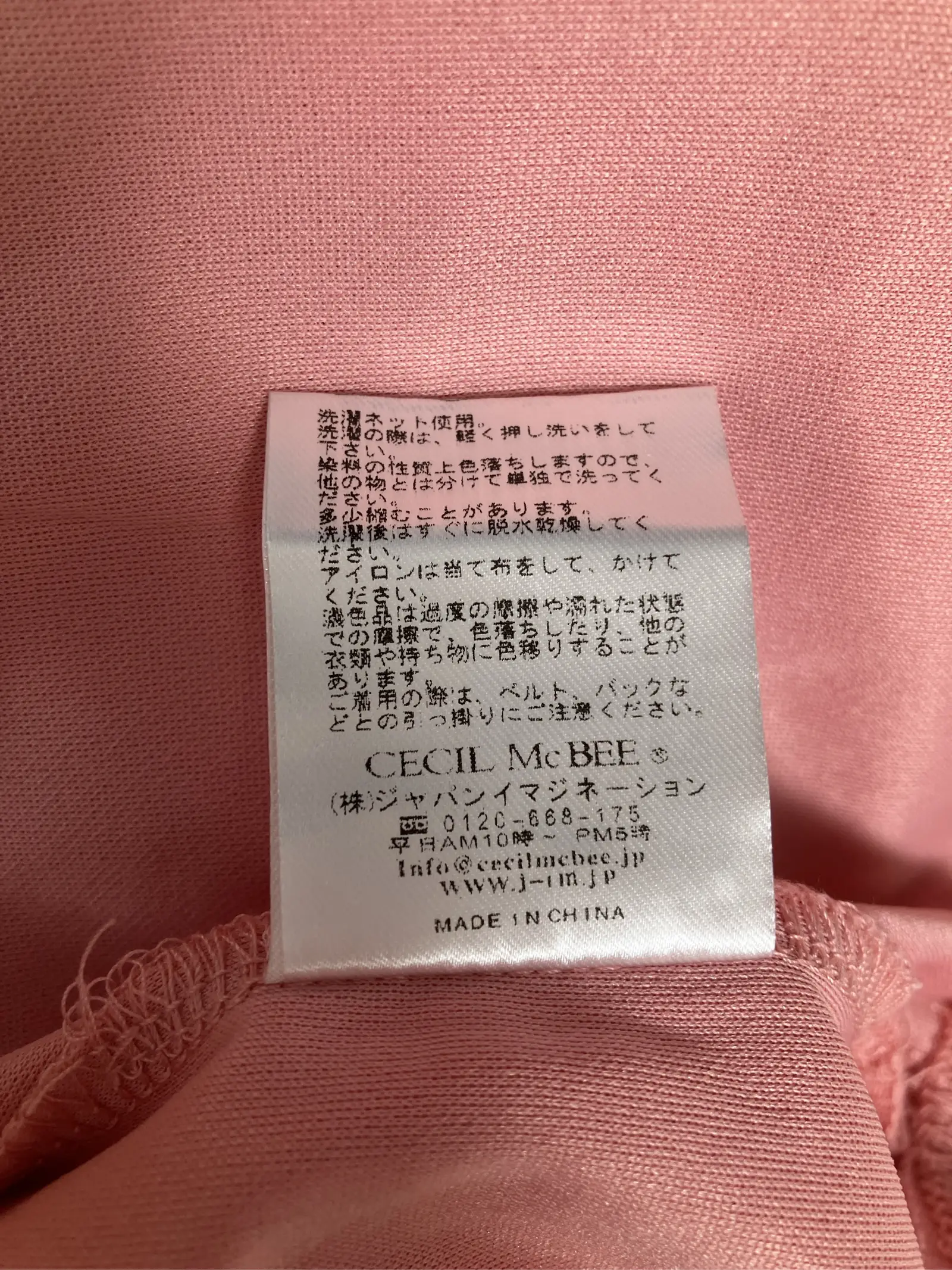 https://r2-worker.digdig.jp/product/7a70ffda-2f7c-46ef-9645-d826a26b60f9/2a1c3d36-a616-4ebb-a134-11796b662186
