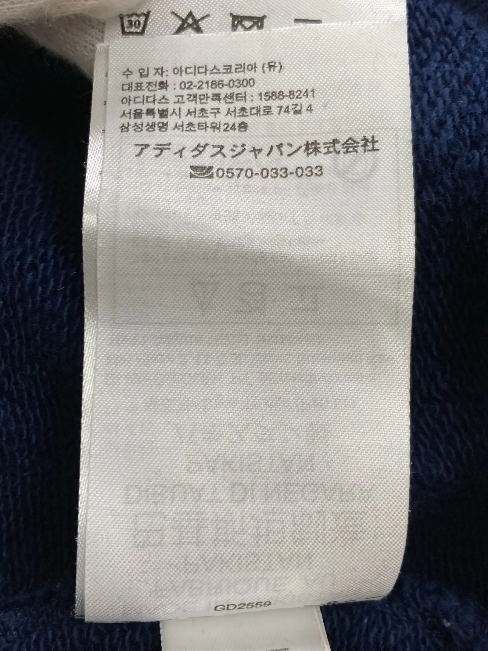 https://r2-worker.digdig.jp/product/7a7135b0-258f-4f4a-a524-040f89bd0d41/197d77f0-3c20-4081-9a44-c752c4d71e1e