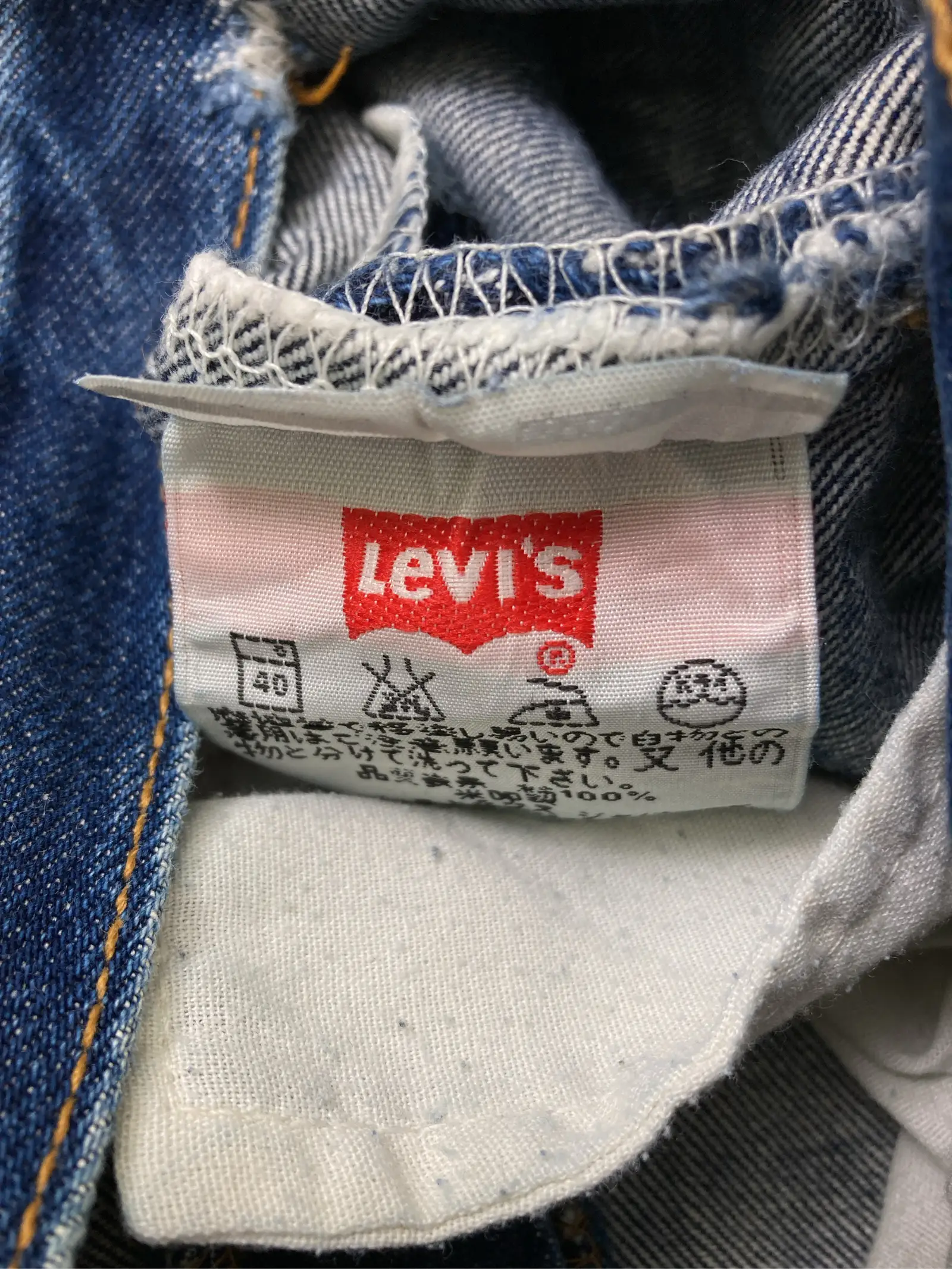 https://r2-worker.digdig.jp/product/7a71459c-fb3e-45cf-82bf-0f3e48b62c83/3cab5a20-5d94-4742-be9e-0e550c1f7d38