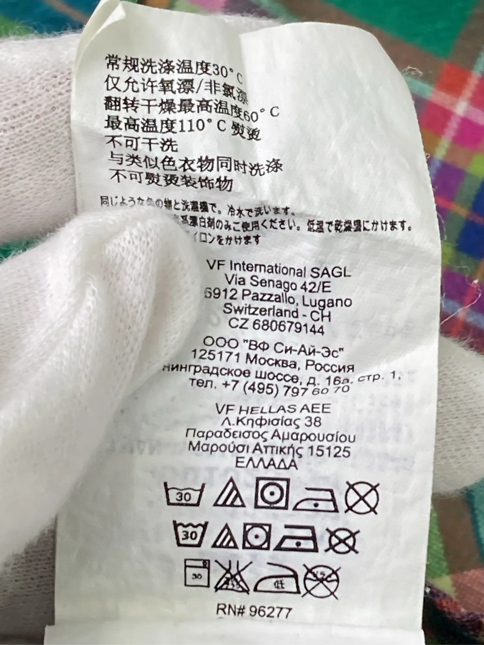 https://r2-worker.digdig.jp/product/7a716659-ba5a-43de-be1b-41aca0d83d78/5af375f2-d9f5-45d2-abf3-75accc023434