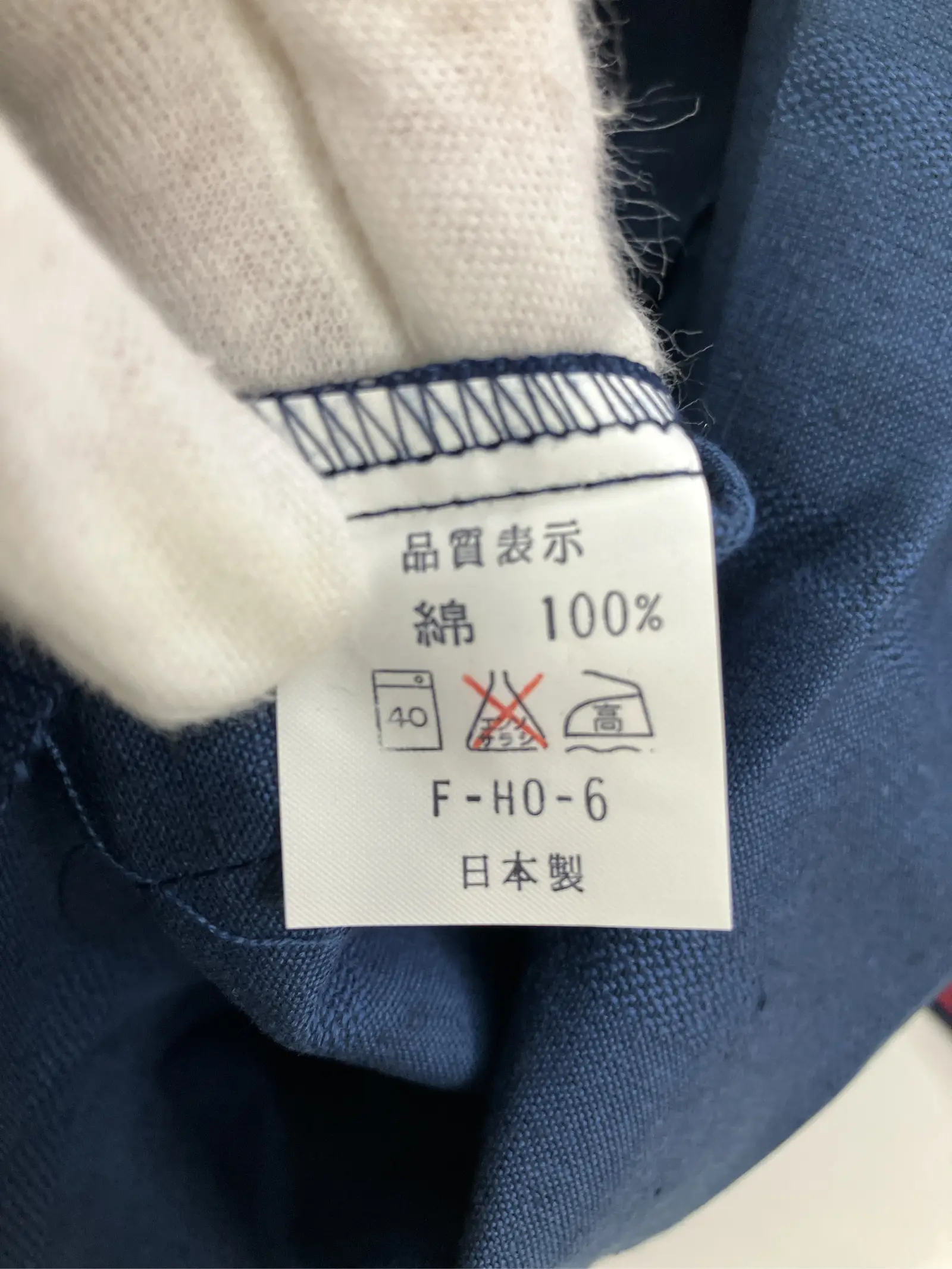 https://r2-worker.digdig.jp/product/7a71896f-bf73-4d6a-a205-f033daf25489/0b16eaa4-29f6-4c3d-8f10-6908acc76fab