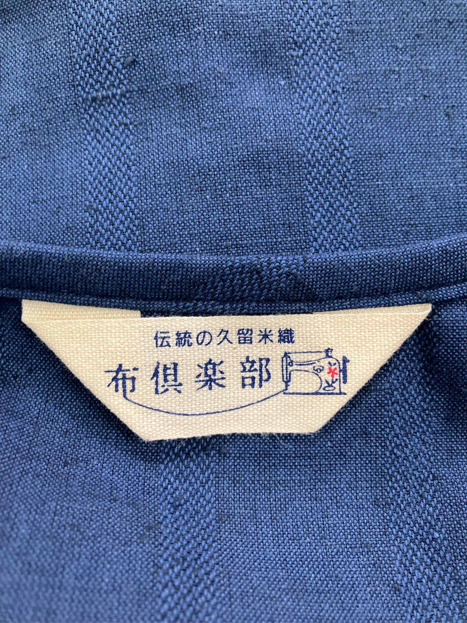 https://r2-worker.digdig.jp/product/7a71896f-bf73-4d6a-a205-f033daf25489/ce828824-1c39-4af9-b940-9aa8f67f81bc