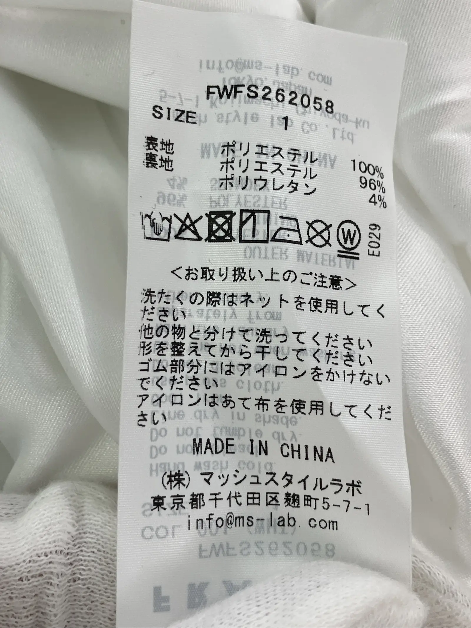 https://r2-worker.digdig.jp/product/7a723154-6acd-4324-b83b-d0a110c9364b/173a2294-e94d-4fa6-8ca0-9a1e7c6afddc
