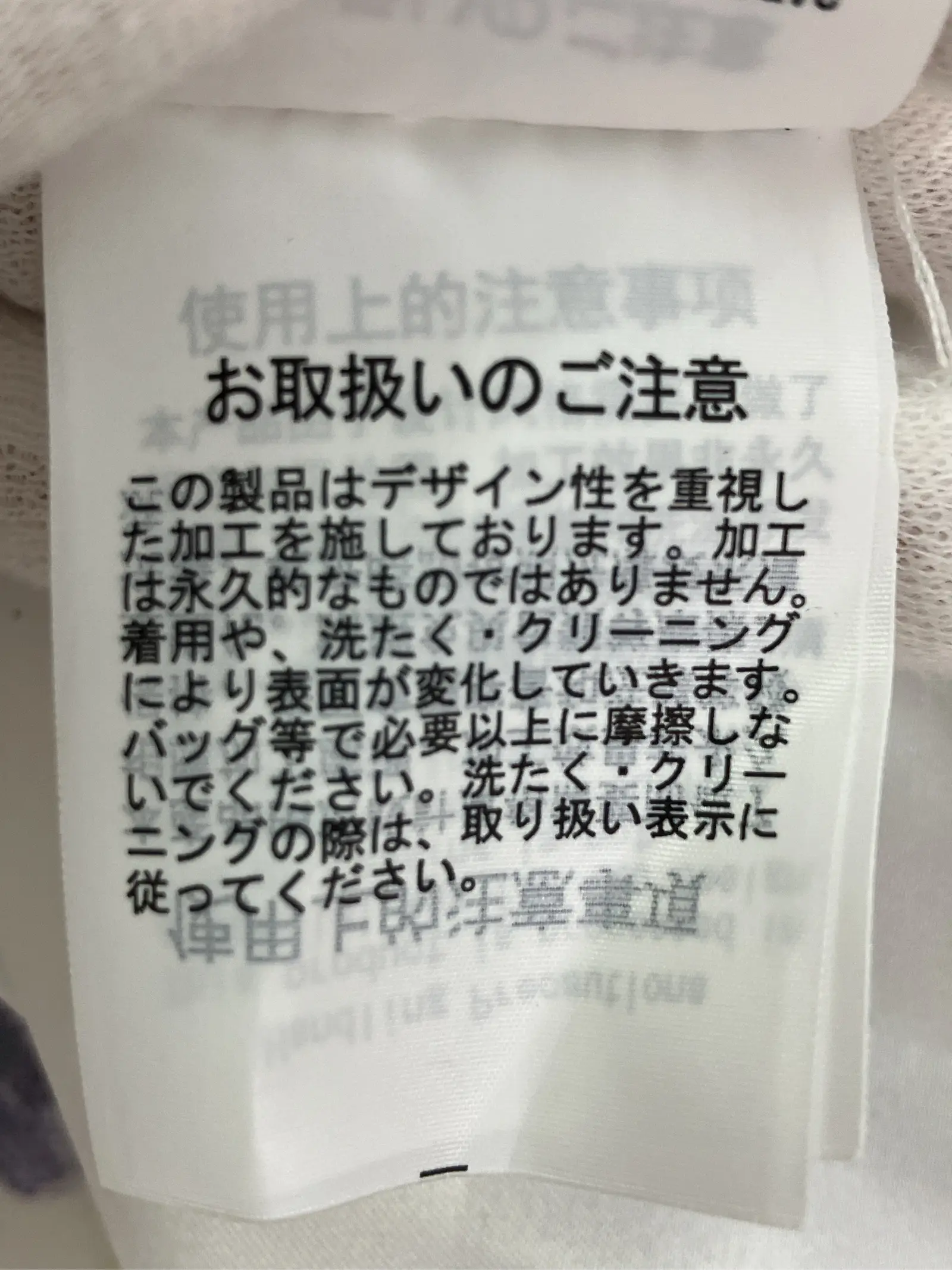 https://r2-worker.digdig.jp/product/7a723154-6acd-4324-b83b-d0a110c9364b/828c6bb8-21fd-4c1c-836b-9e58295efda0