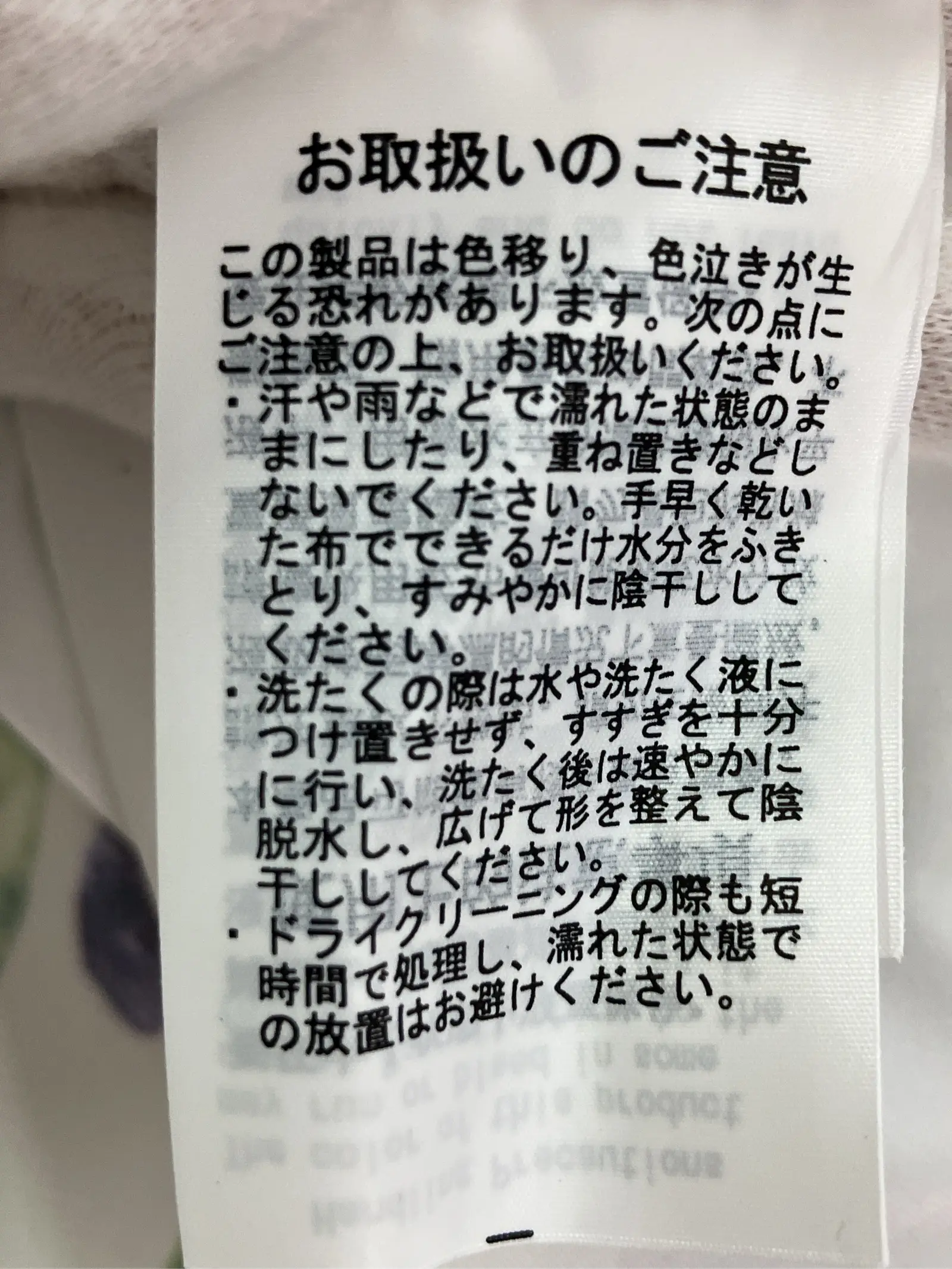 https://r2-worker.digdig.jp/product/7a723154-6acd-4324-b83b-d0a110c9364b/e253e63c-5e9b-4f29-a6a4-5e09a726ed5d