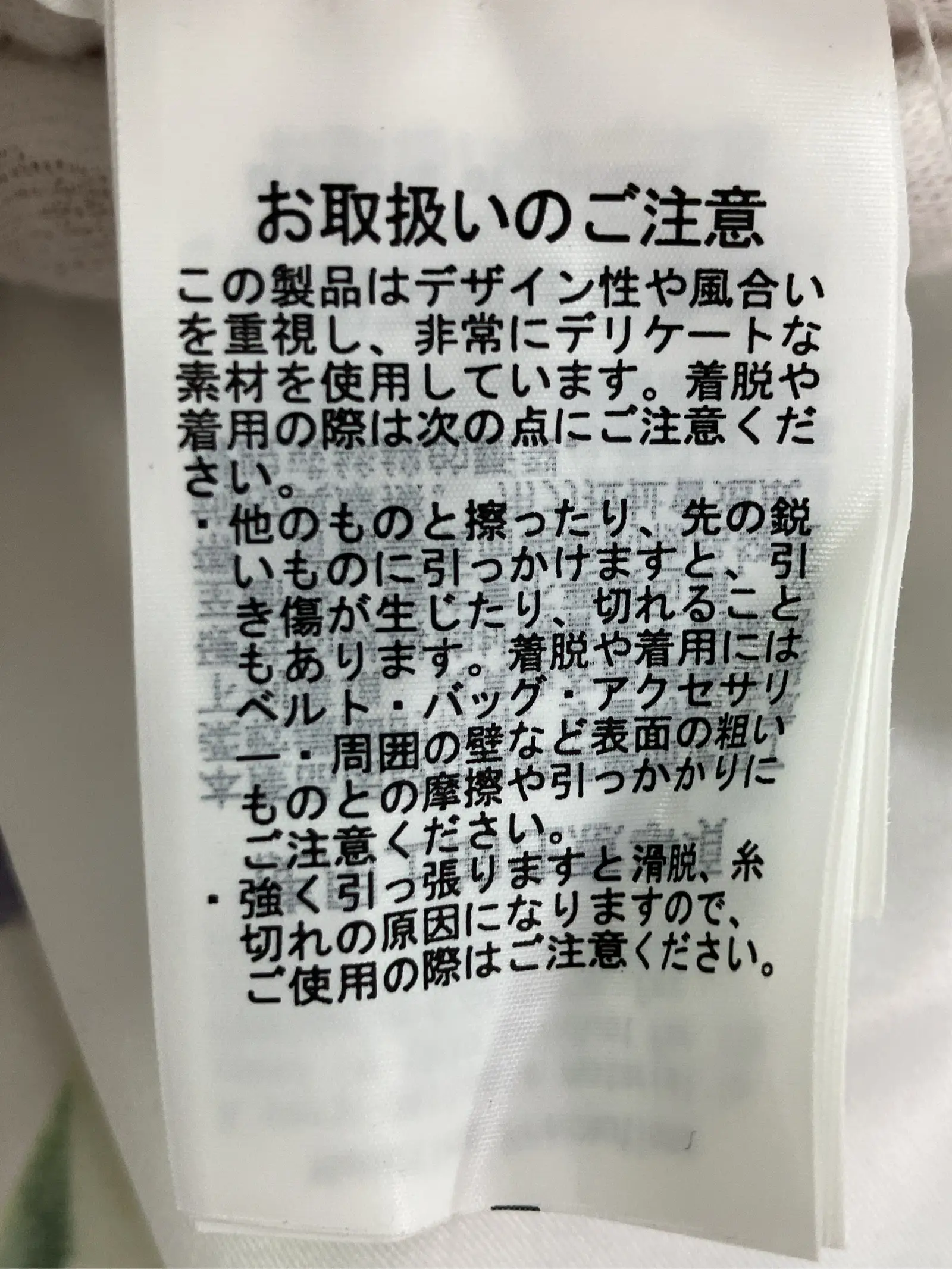 https://r2-worker.digdig.jp/product/7a723154-6acd-4324-b83b-d0a110c9364b/e410908c-5a3f-4a70-983b-dede99247cb4