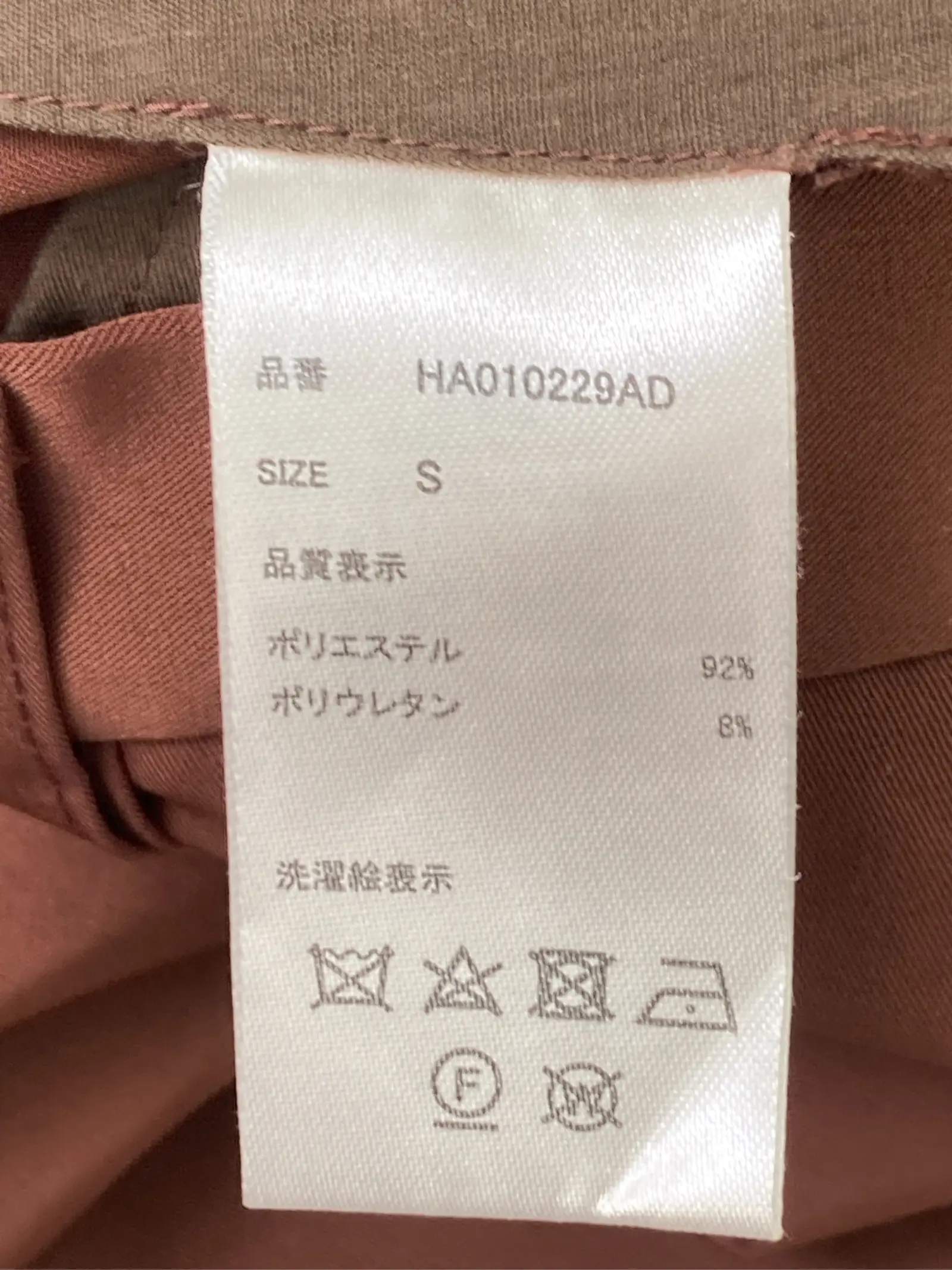 https://r2-worker.digdig.jp/product/7a730079-0a0e-4d08-bf59-48c1f8fcf525/8211b67b-df28-4e0b-90c9-0027b4a3e5cf