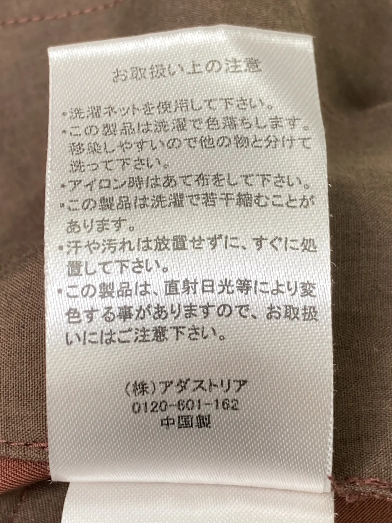 https://r2-worker.digdig.jp/product/7a730079-0a0e-4d08-bf59-48c1f8fcf525/e11a2caf-61f0-4679-b4a7-ee2a55b92263
