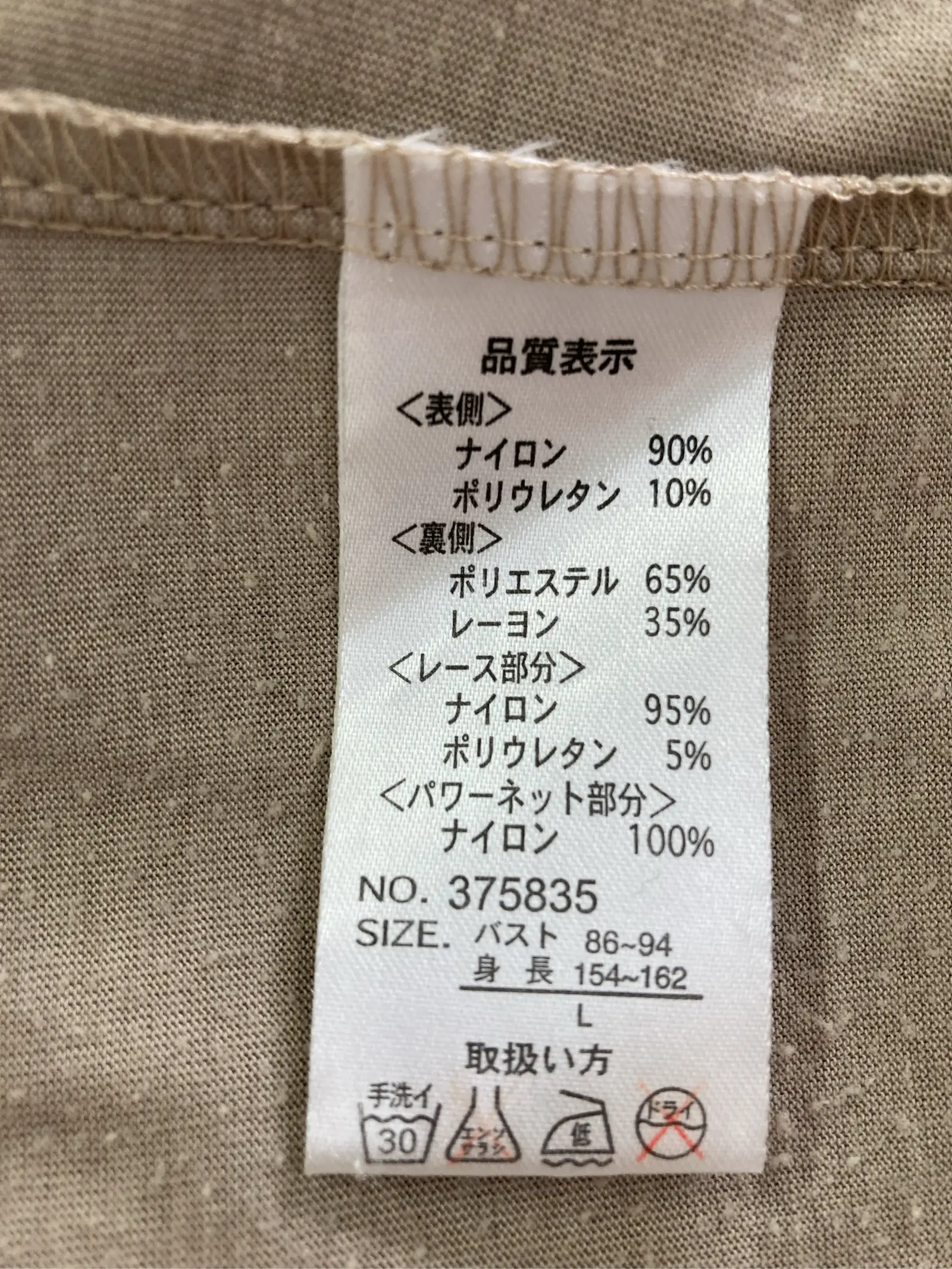 https://r2-worker.digdig.jp/product/7a74dc52-7dff-41c8-beca-7d5f9499d93a/4e1c5612-15c3-4cd6-bdf2-0fa5a35e901e