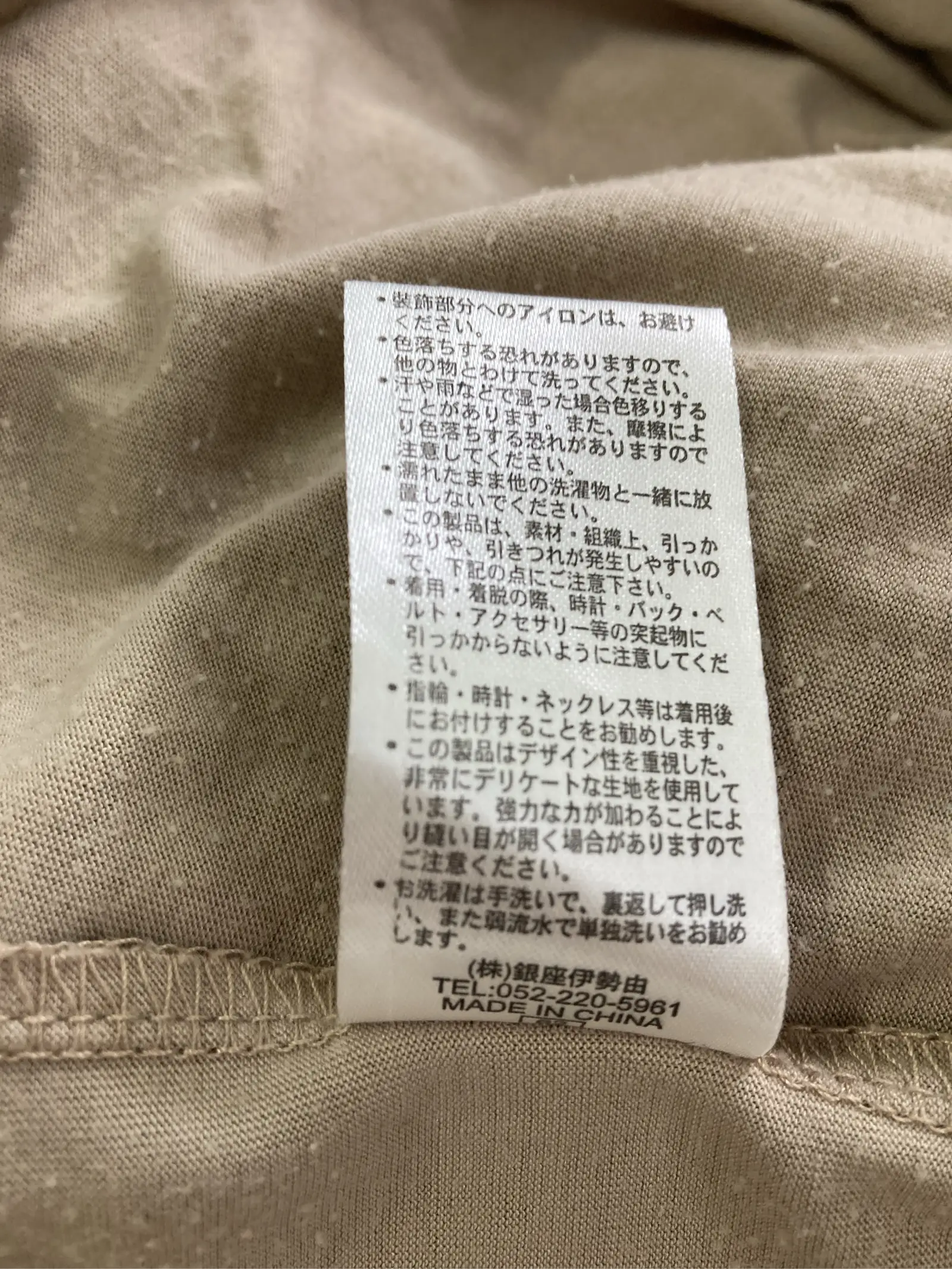 https://r2-worker.digdig.jp/product/7a74dc52-7dff-41c8-beca-7d5f9499d93a/856a1687-3449-41a0-9828-cd2b40d36973