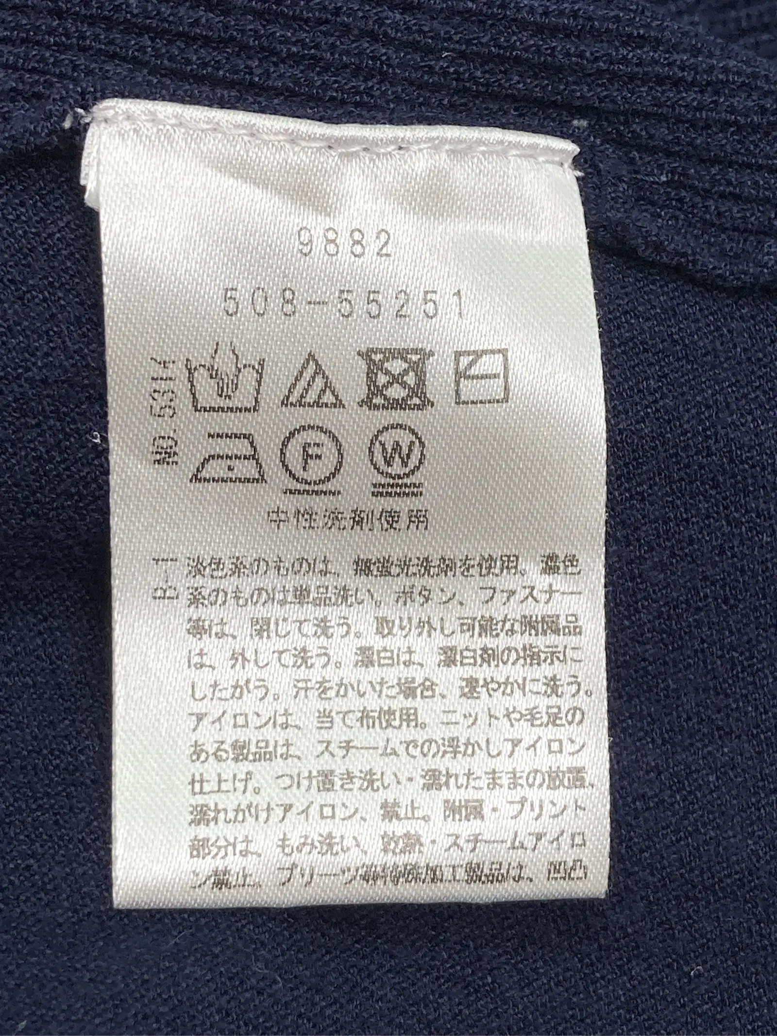 https://r2-worker.digdig.jp/product/7a7507d2-6cce-463d-8458-9ee0aff63506/5a8febc9-be11-48d9-ada6-d8c31ccf3c93