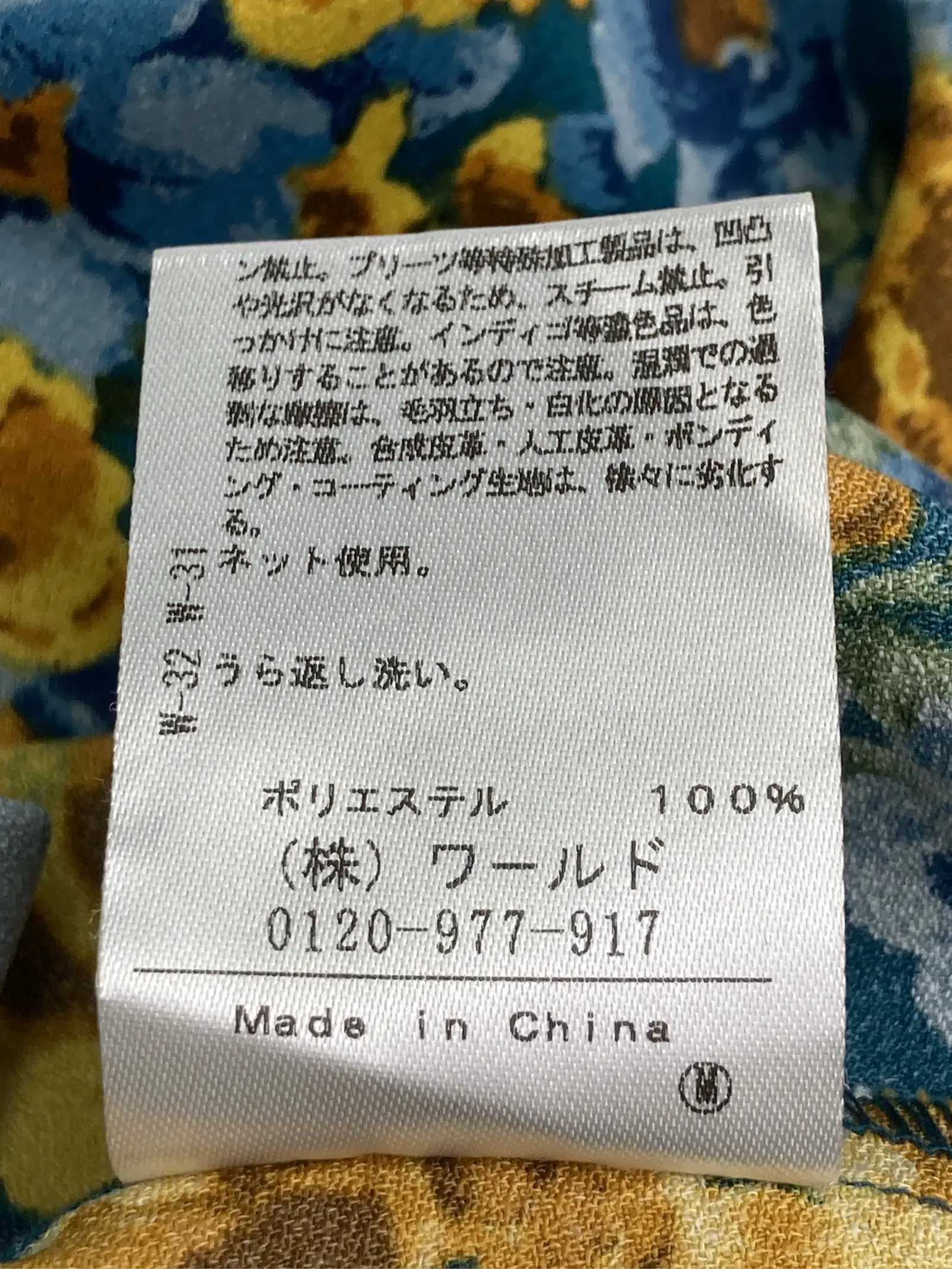 https://r2-worker.digdig.jp/product/7a7507d2-6cce-463d-8458-9ee0aff63506/f91bd741-7b27-4401-aece-1fc1d10057e6