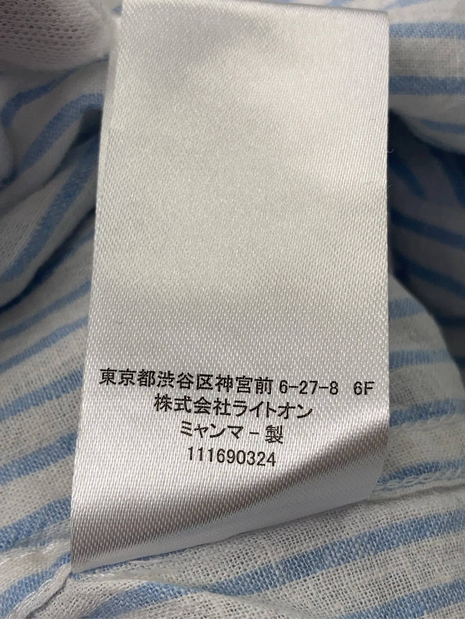 https://r2-worker.digdig.jp/product/7a7661d4-636e-4e9f-a755-edd6e15ab472/37454c90-b956-4b19-b91d-4095b5871f79