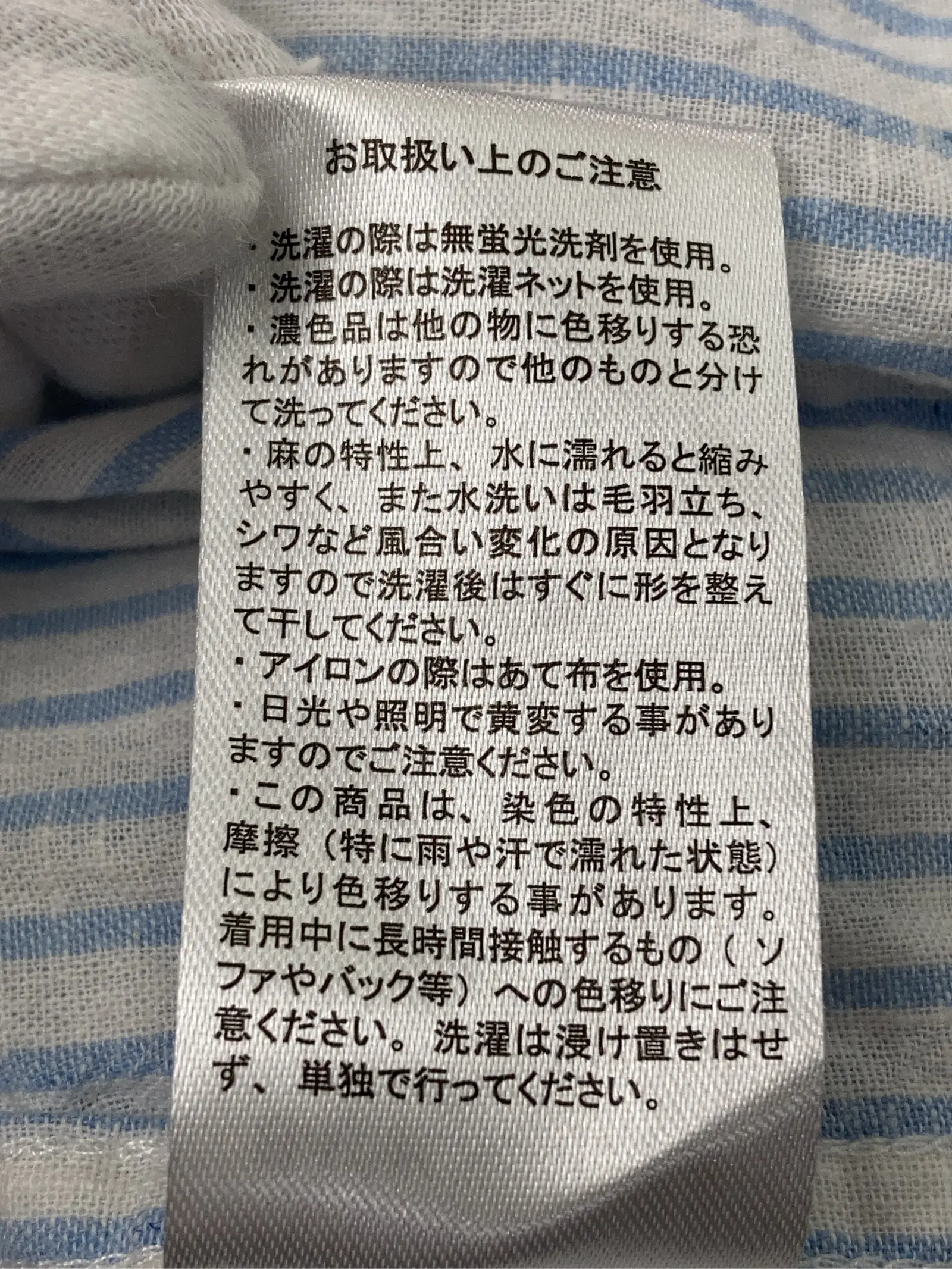 https://r2-worker.digdig.jp/product/7a7661d4-636e-4e9f-a755-edd6e15ab472/f8397092-9f82-495e-907d-e0522e65676d