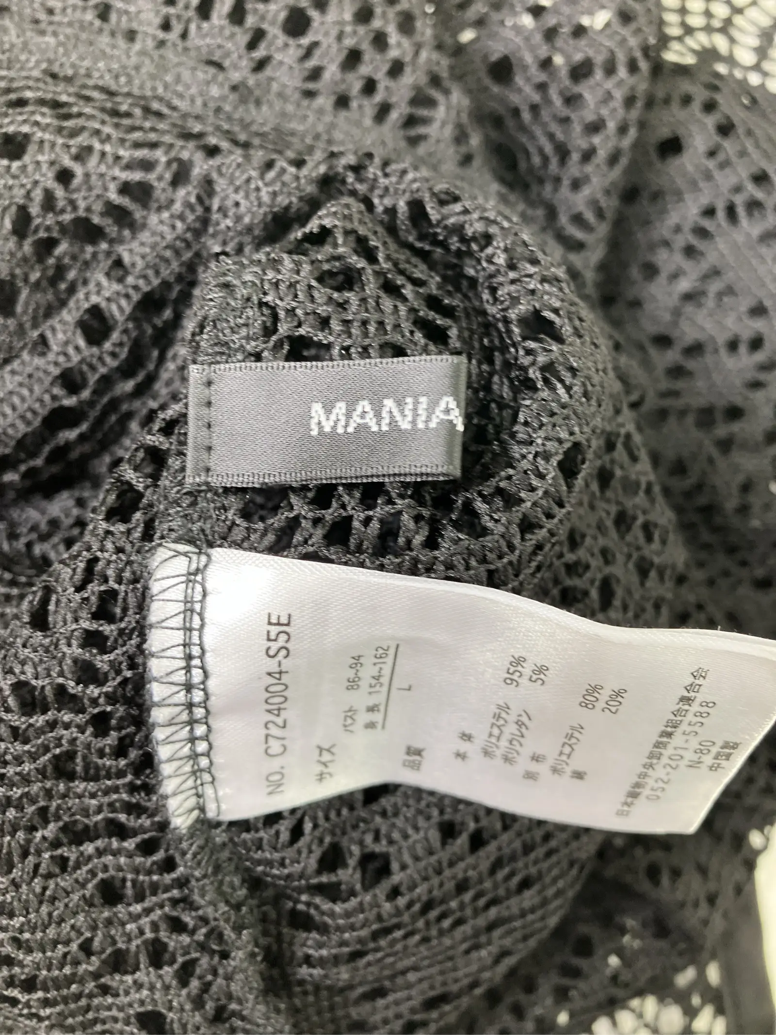https://r2-worker.digdig.jp/product/7a7a0044-4681-4745-86ae-efd5b6a8ec9a/1aa54aee-274c-4650-986e-761401eb7241