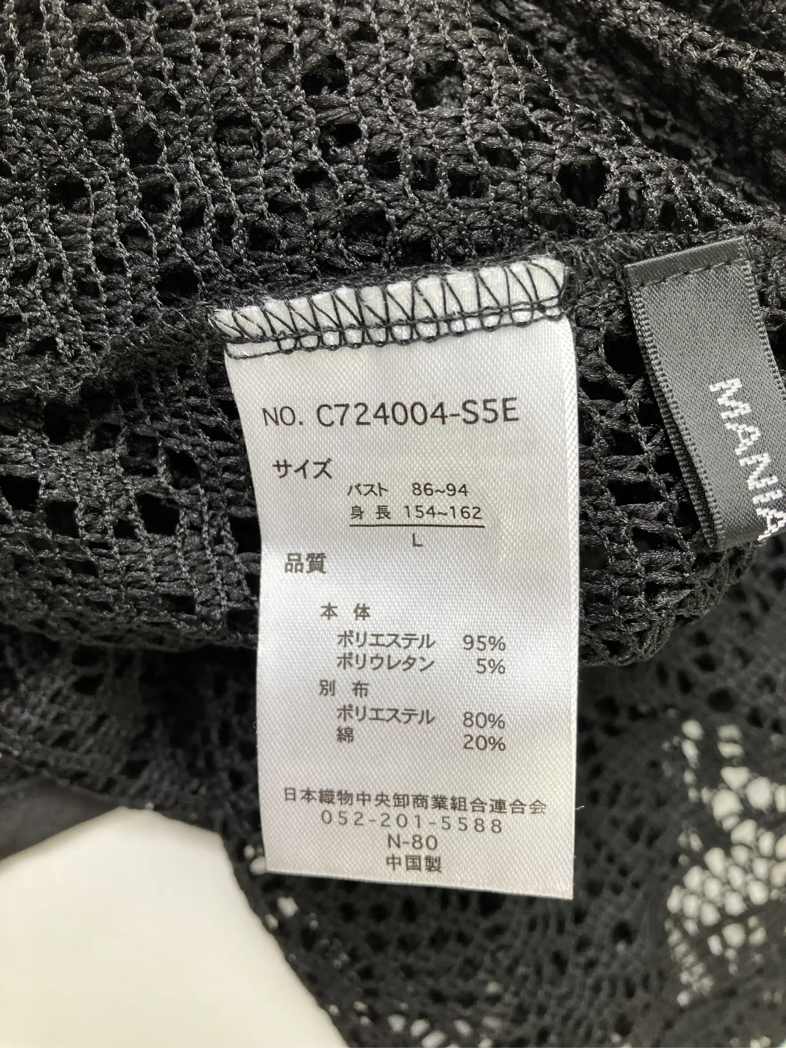 https://r2-worker.digdig.jp/product/7a7a0044-4681-4745-86ae-efd5b6a8ec9a/80bc4903-c4ad-4a97-a46e-adfa8da12d3c