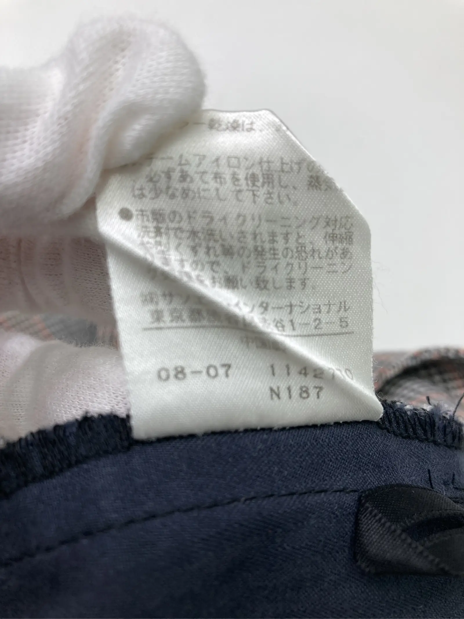 https://r2-worker.digdig.jp/product/7a7bef61-2037-44ab-8524-bf232ad7b4bd/7b99d569-9e0c-413e-8383-21cdbd127a56