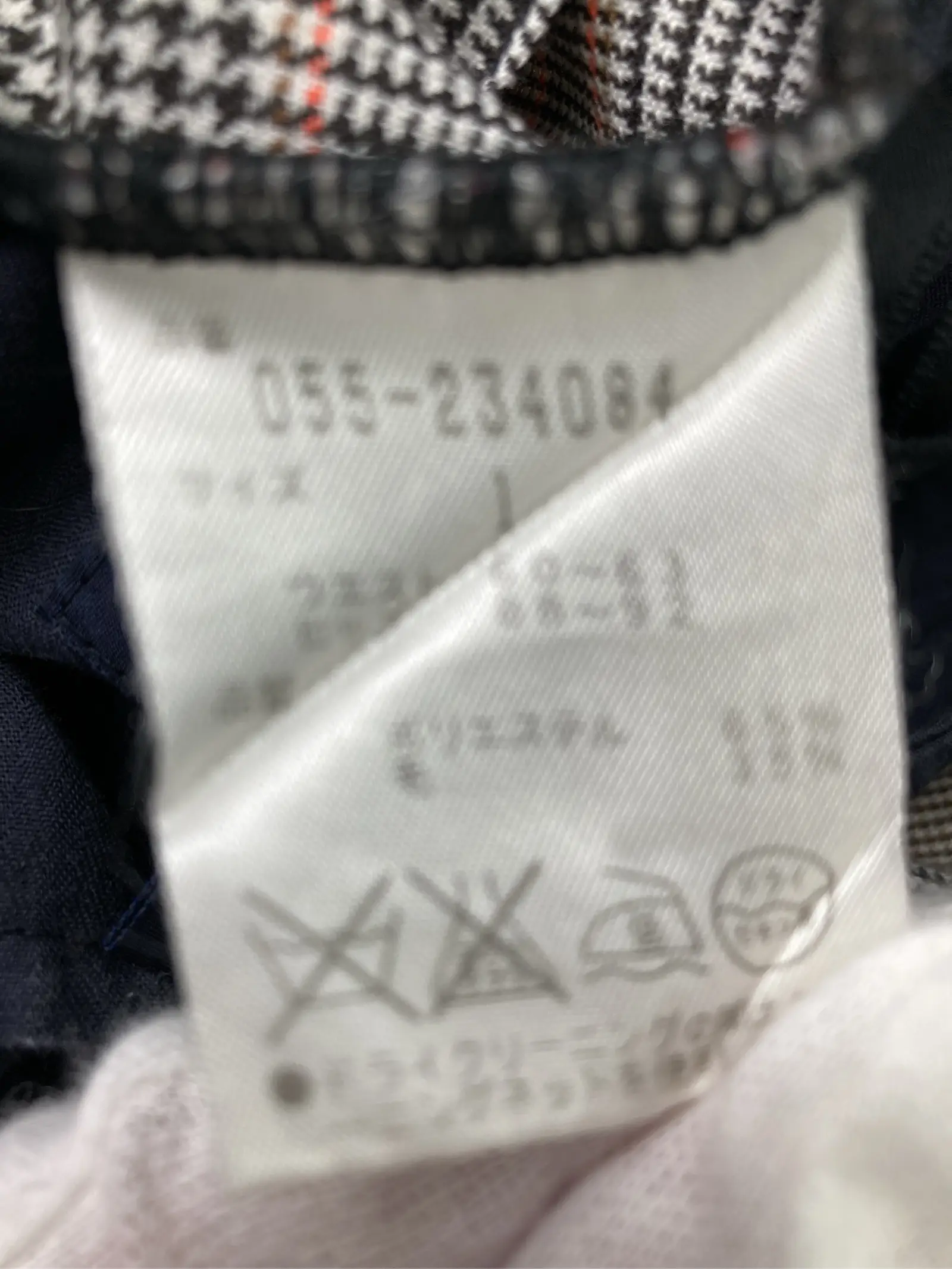 https://r2-worker.digdig.jp/product/7a7bef61-2037-44ab-8524-bf232ad7b4bd/908cbfad-64fd-49ca-ba23-f68963d95b70