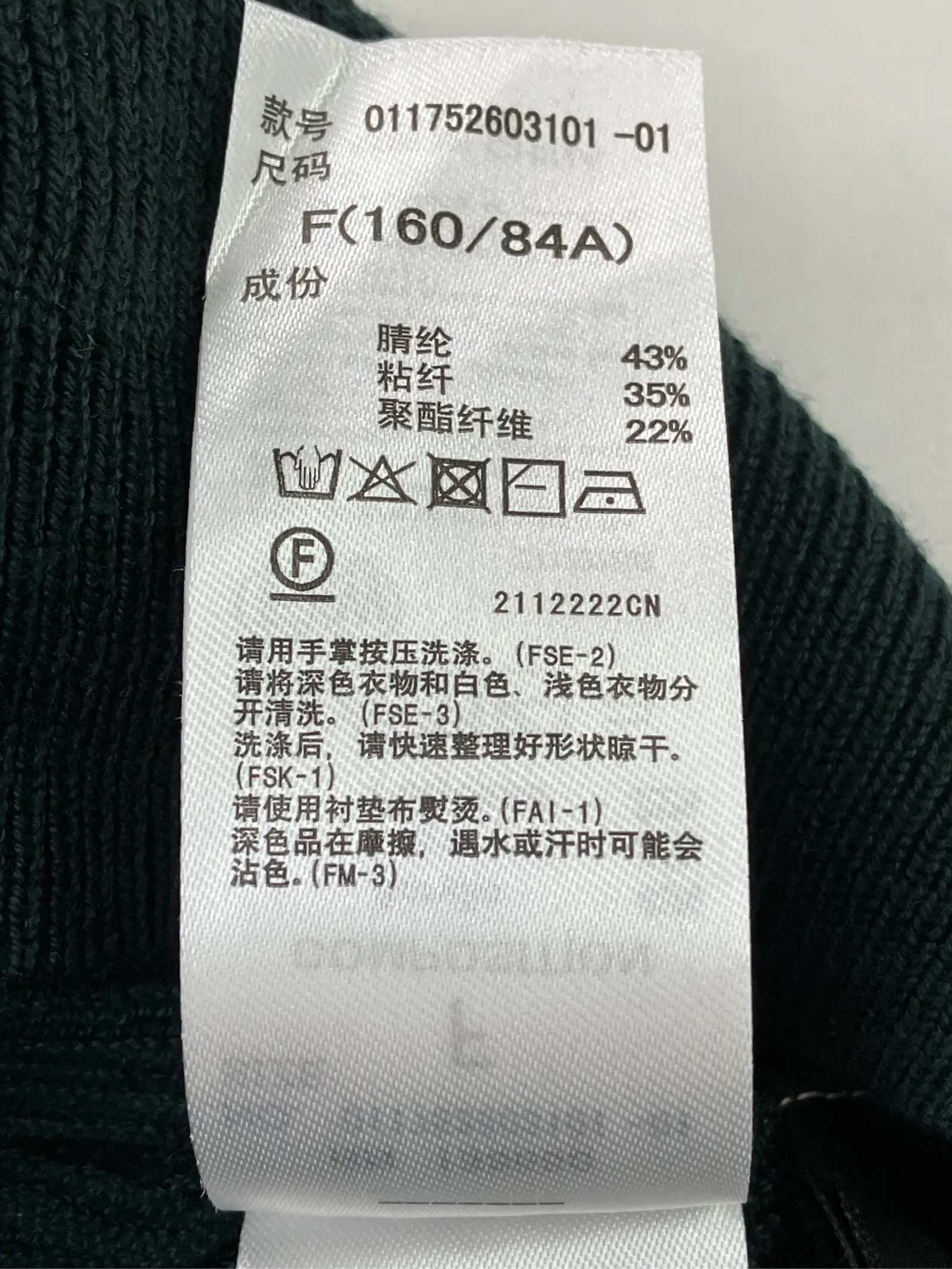https://r2-worker.digdig.jp/product/7a7c3306-5dc0-451a-8e59-d505405fa895/0bf60bda-80af-4350-8fa3-312f5e52343e