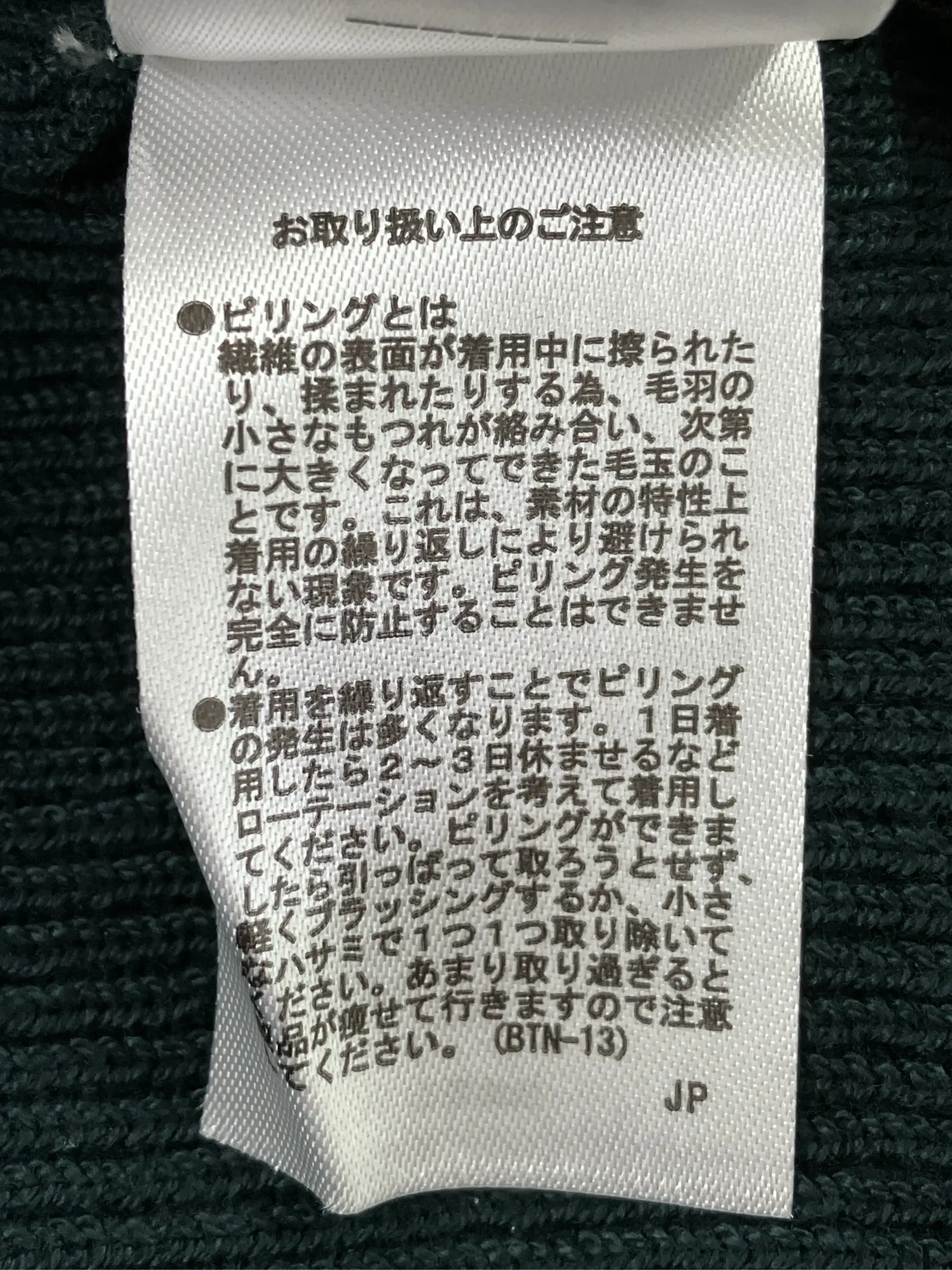 https://r2-worker.digdig.jp/product/7a7c3306-5dc0-451a-8e59-d505405fa895/277c6696-45b3-4448-bd79-a503f61da7f8