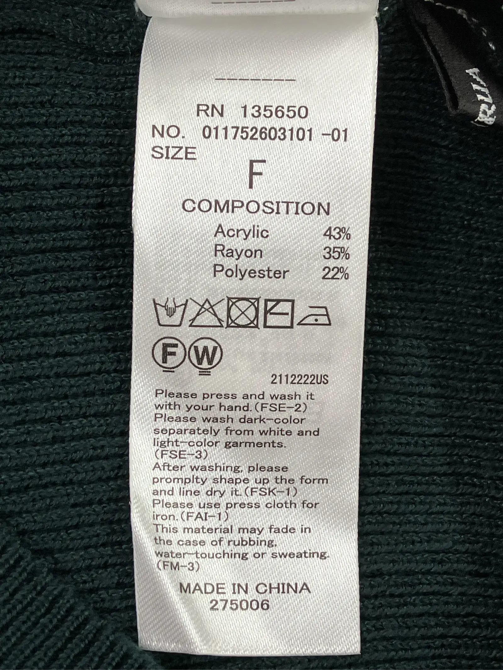 https://r2-worker.digdig.jp/product/7a7c3306-5dc0-451a-8e59-d505405fa895/46bd5b46-1f64-48e6-b473-7f1e8471cfe2