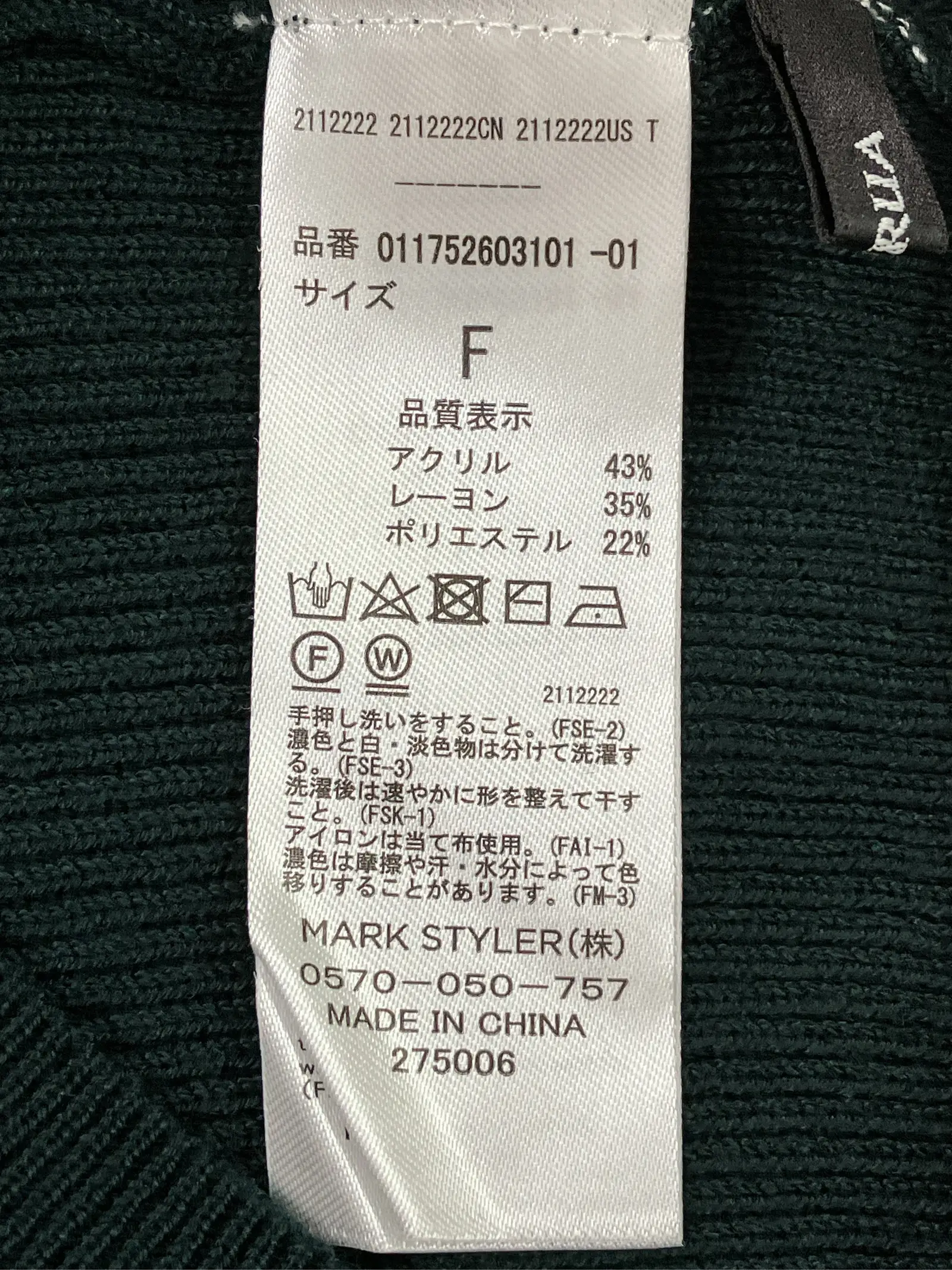 https://r2-worker.digdig.jp/product/7a7c3306-5dc0-451a-8e59-d505405fa895/7ee94f2b-0f20-4a4e-912f-c387d6c25368