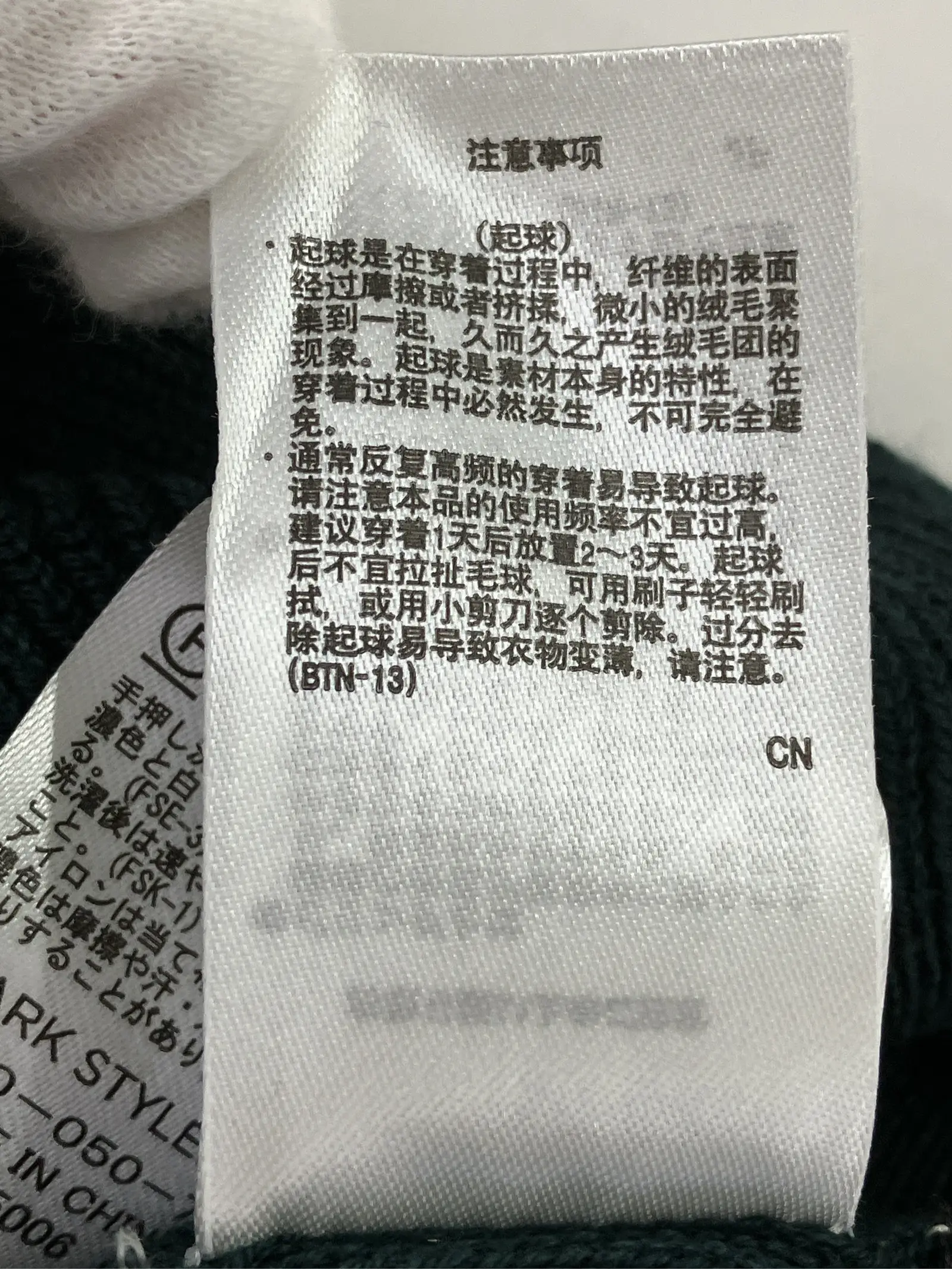 https://r2-worker.digdig.jp/product/7a7c3306-5dc0-451a-8e59-d505405fa895/9830fa65-3a2f-46c8-b274-ec0cfcd43573