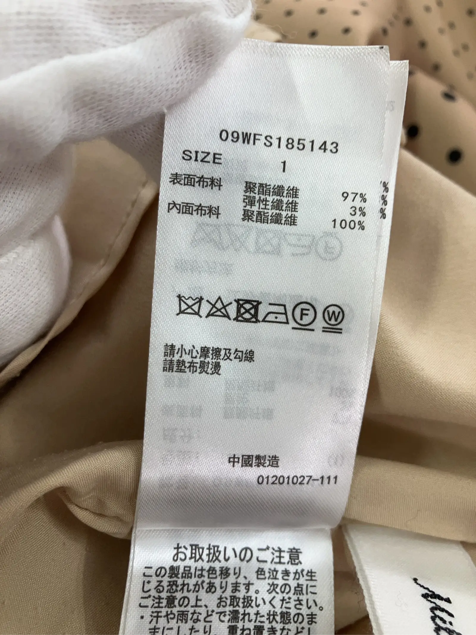 https://r2-worker.digdig.jp/product/7a7c354c-37c8-4281-81d9-0a6f18bfc1aa/07099b93-faa7-4413-adba-46f86961df87