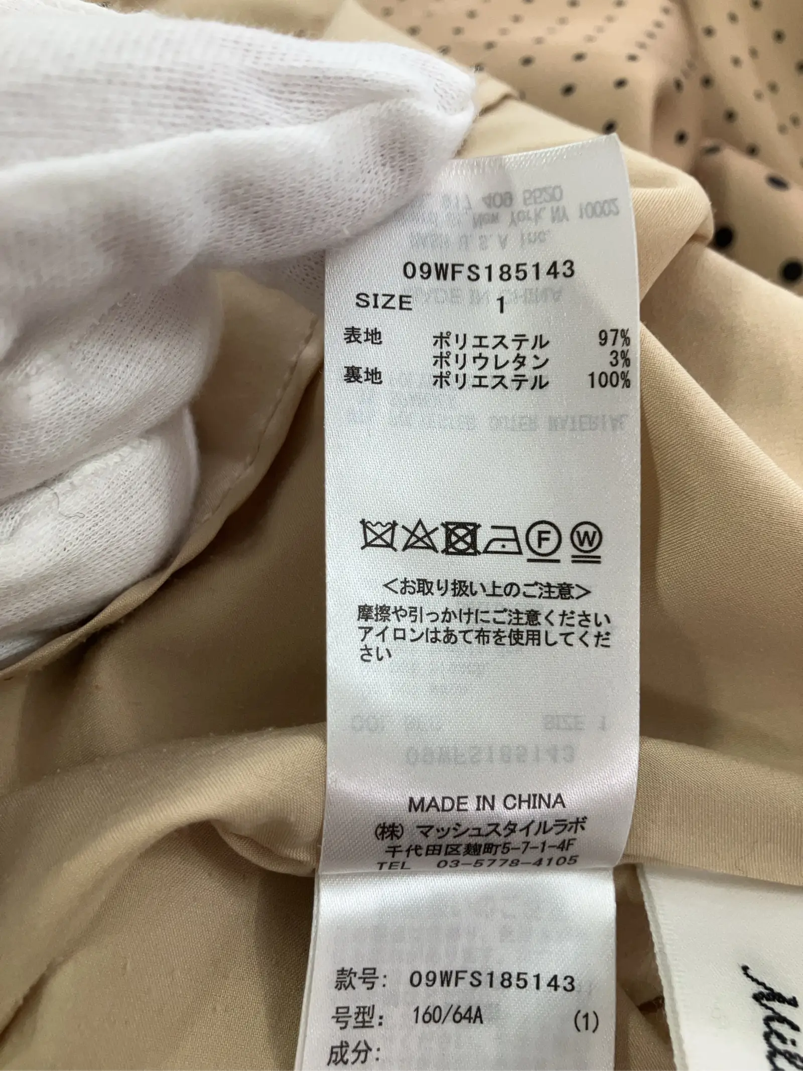 https://r2-worker.digdig.jp/product/7a7c354c-37c8-4281-81d9-0a6f18bfc1aa/1e326a5e-8753-4e22-8268-a0bca2fa9c95