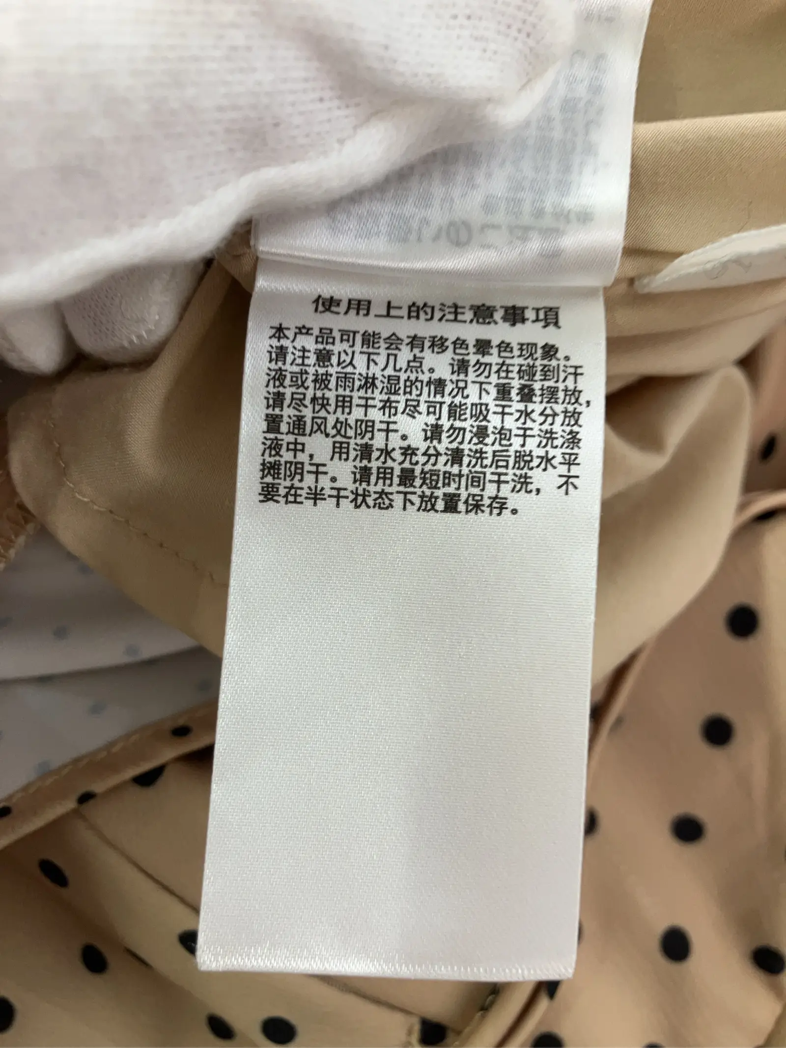 https://r2-worker.digdig.jp/product/7a7c354c-37c8-4281-81d9-0a6f18bfc1aa/c9227674-a421-4770-8a9a-a87c45b6b29c