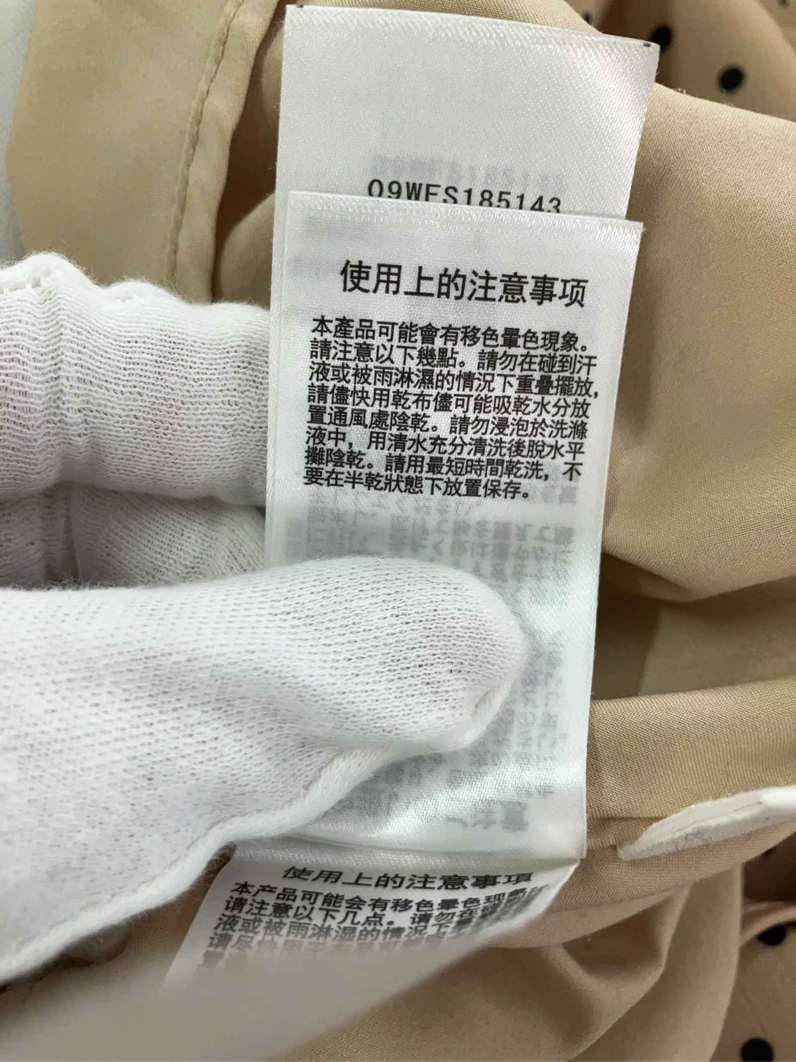 https://r2-worker.digdig.jp/product/7a7c354c-37c8-4281-81d9-0a6f18bfc1aa/faf3fb2e-2e43-4d29-b003-ebcc6407a3f1