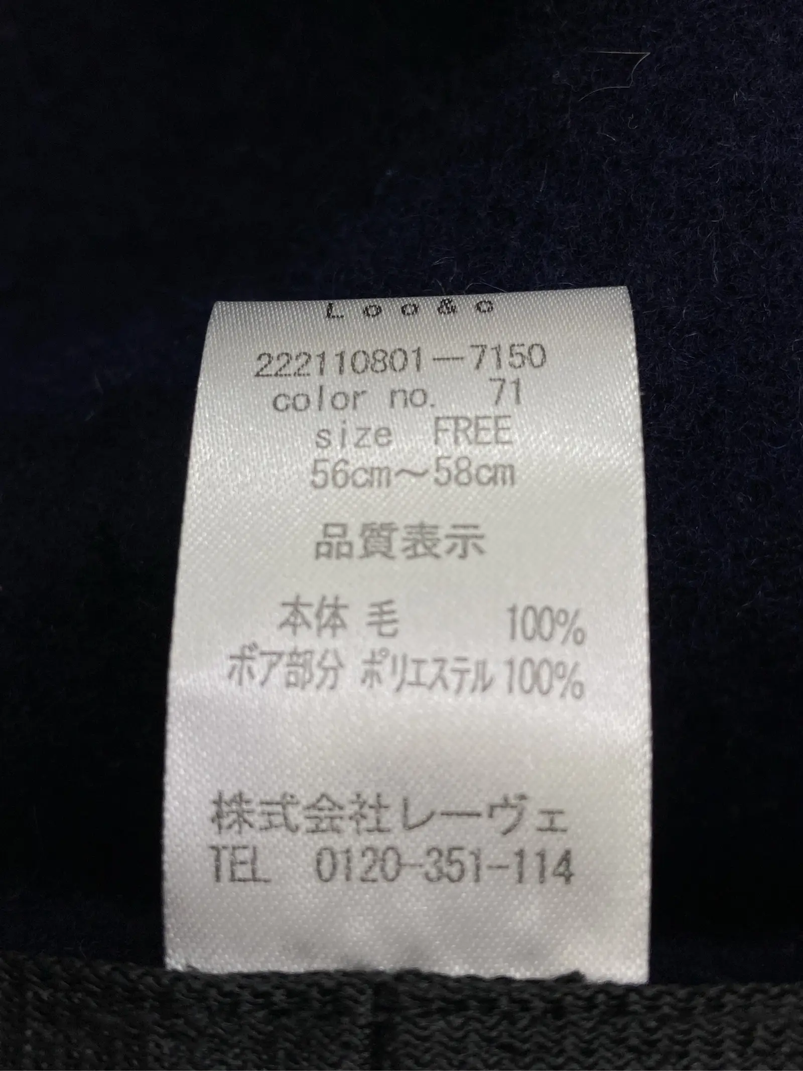 https://r2-worker.digdig.jp/product/7a81280a-9064-4221-a764-3b7f7513cbb9/8970ee43-a2c3-4c8d-aaaf-c4eb1fd1a314