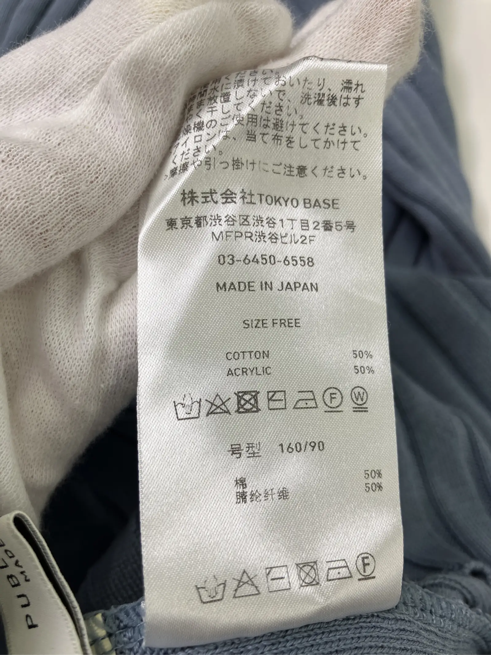 https://r2-worker.digdig.jp/product/7a823a9f-63b6-4959-a02b-a76f02eb9c53/d2779c82-bb17-4d9a-809e-fde58411283d