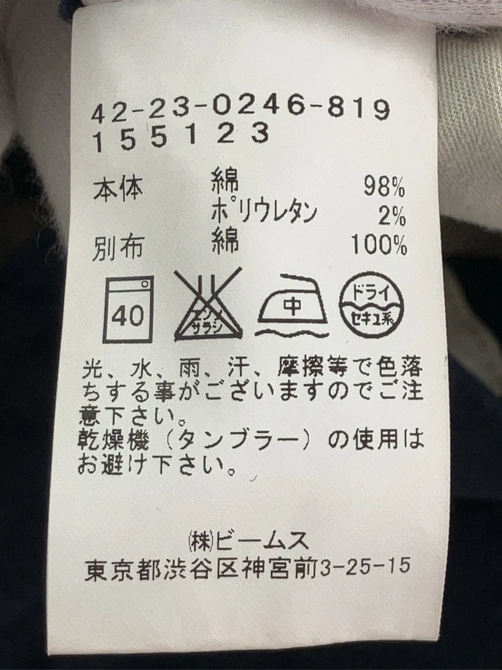 https://r2-worker.digdig.jp/product/7a828341-53ef-43f8-a0a4-db934fe726e9/a02848e4-cf6f-4e8c-9984-795ad33956d3