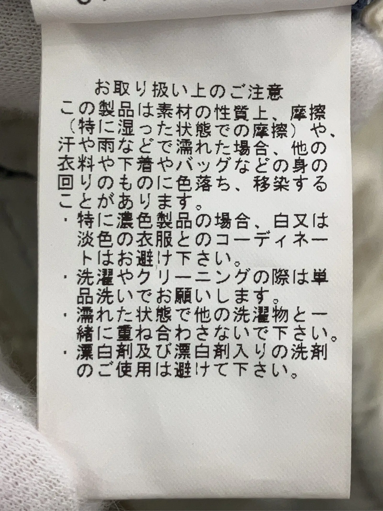 https://r2-worker.digdig.jp/product/7a828341-53ef-43f8-a0a4-db934fe726e9/d92e5d35-b838-4c2a-8450-c83fc5359eea