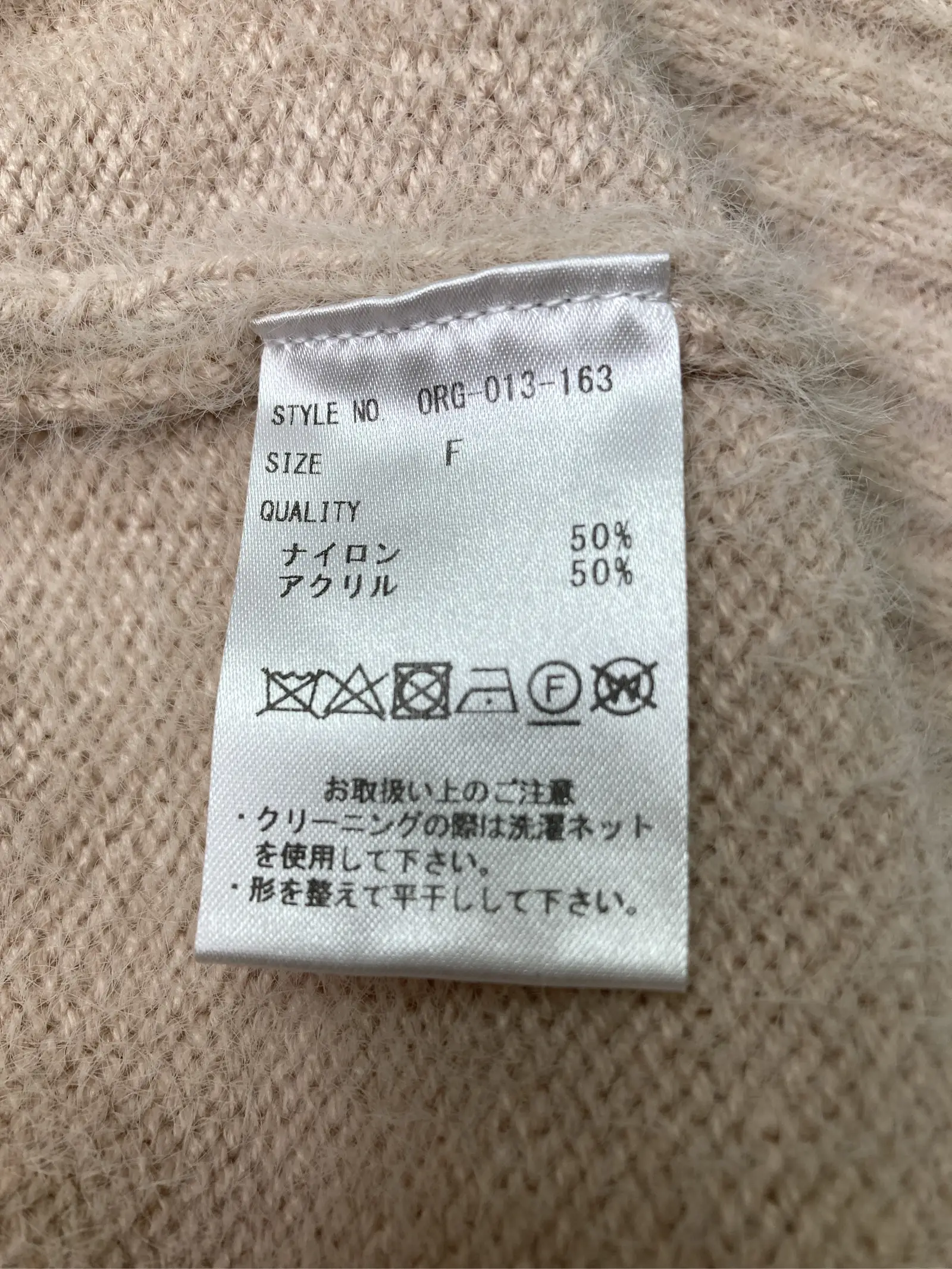 https://r2-worker.digdig.jp/product/7a864f0b-7f26-4186-9fa2-0de07ed15383/4931ef6c-cbfa-4033-9306-0e47b3c75eb2
