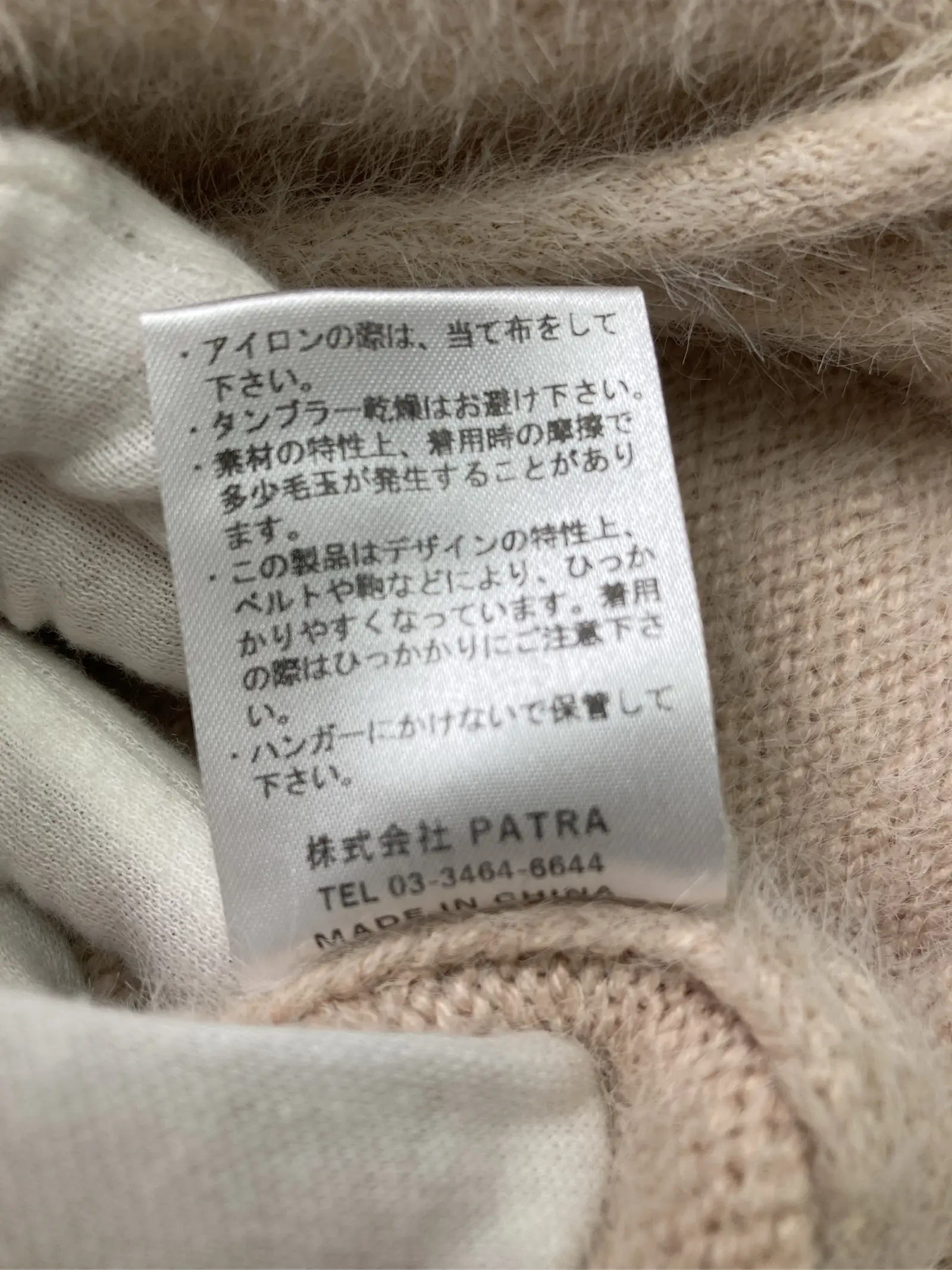 https://r2-worker.digdig.jp/product/7a864f0b-7f26-4186-9fa2-0de07ed15383/8c6322ae-1b63-449f-a8b1-7e0865c4898a