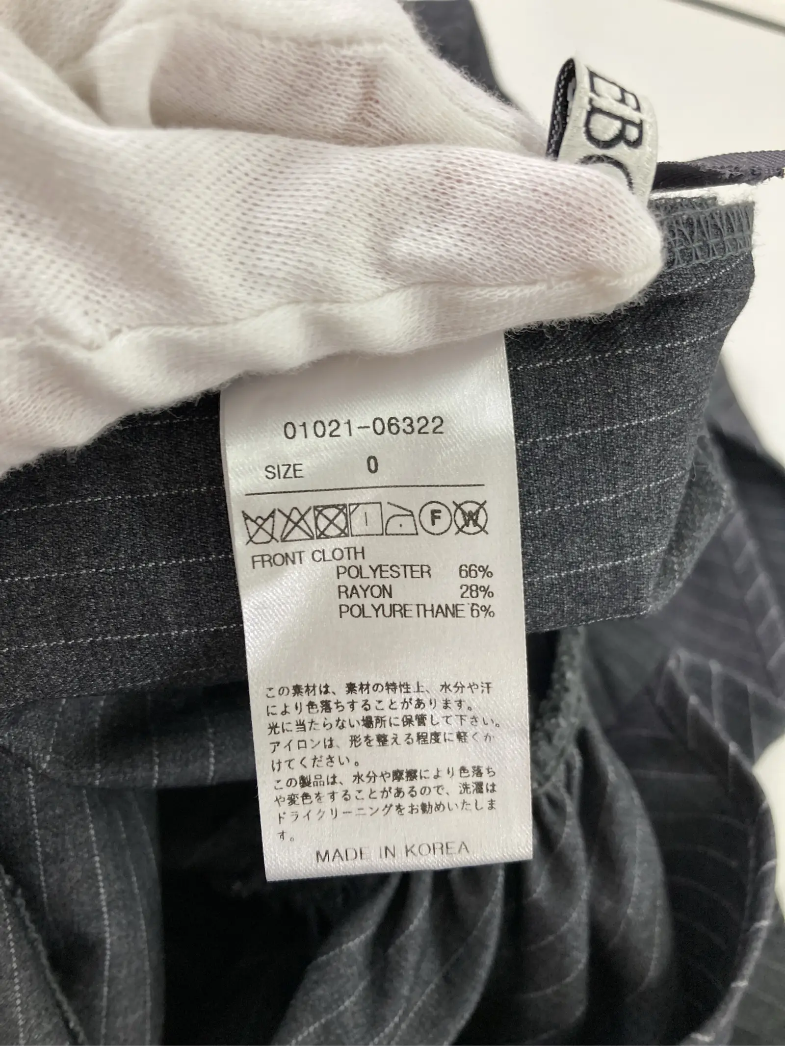 https://r2-worker.digdig.jp/product/7a89d431-f75e-4bbd-b3ea-6d848dcc3460/49444115-831b-4662-97fe-b15f92772830